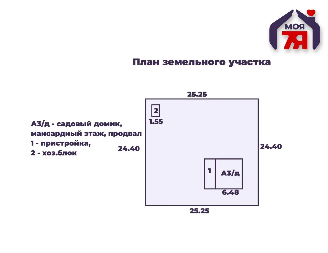 Продажа 2-этажной дачи в ХИМИК-81 Минская область, 21900USD, код 184200 - фото 21