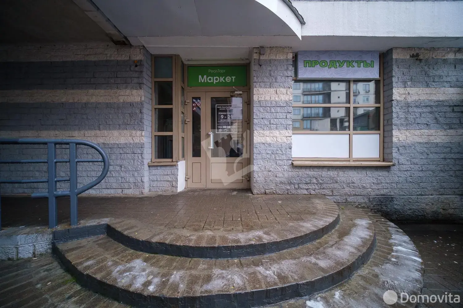 Цена аренды торгового объекта, Минск, пр-т Независимости, д. 168/2