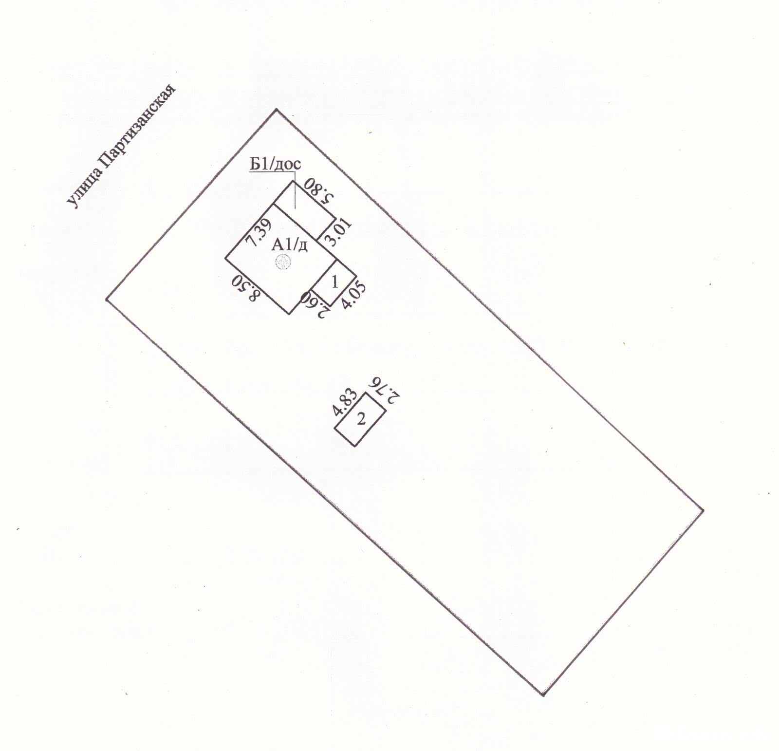 коттедж, Жодино, ул. Партизанская, д. 17, стоимость продажи 91 820 р.