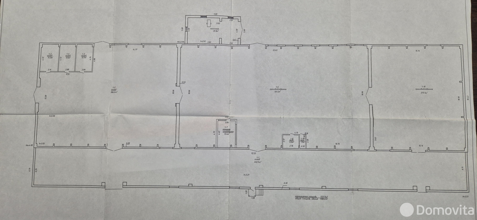 Стоимость продажи склада, Молодечно, ул. Михася Чарота, д. 16