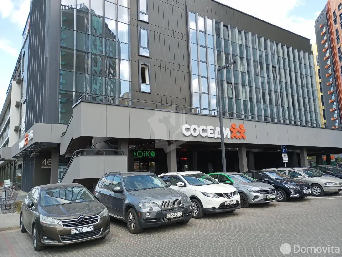 Снять офис на ул. Леонида Беды, д. 46 в Минске, 780USD, код 16409 - фото 12