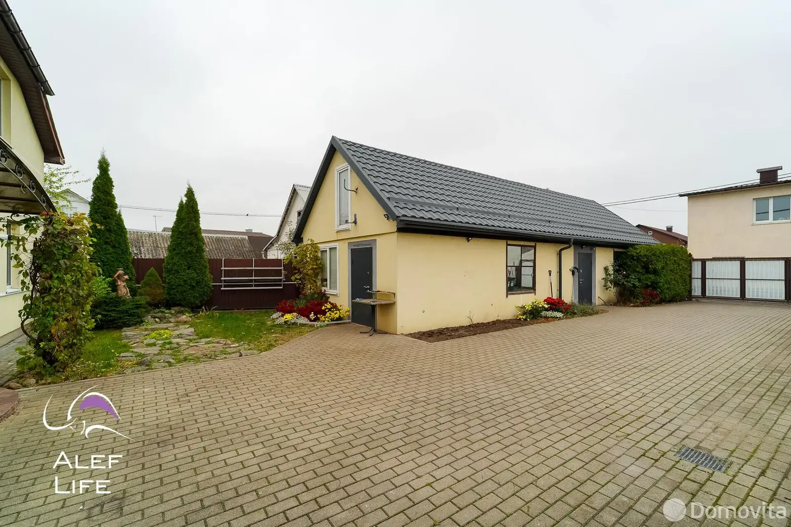 дом, Минск, пр-д Коллективный, д. 4, стоимость продажи 930 785 р.