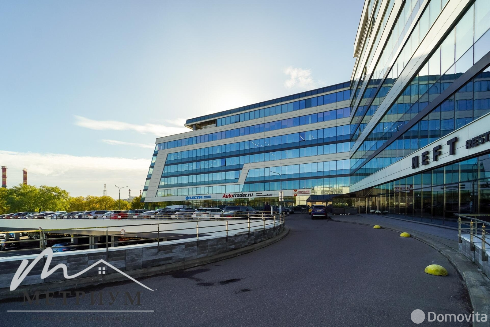 офис, Минск, ул. Аранская, д. 8 