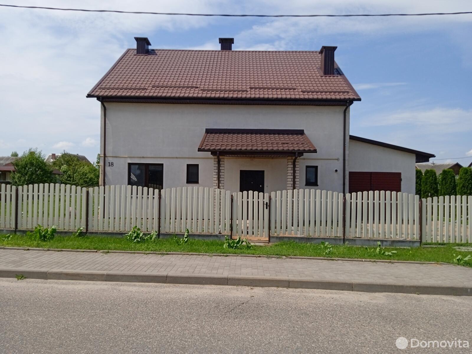 дом, Мир, ул. Сташевской, д. 18, стоимость продажи 252 979 р.