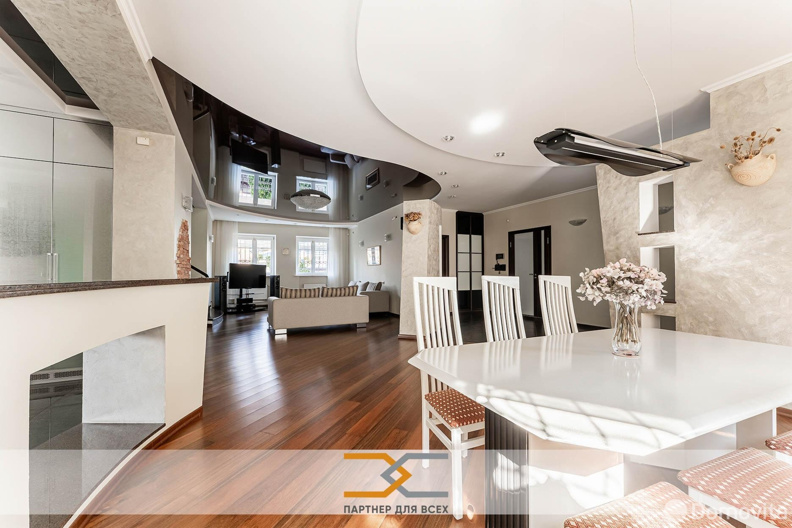 дом, Минск, пер. Франциска Скорины 1-й 