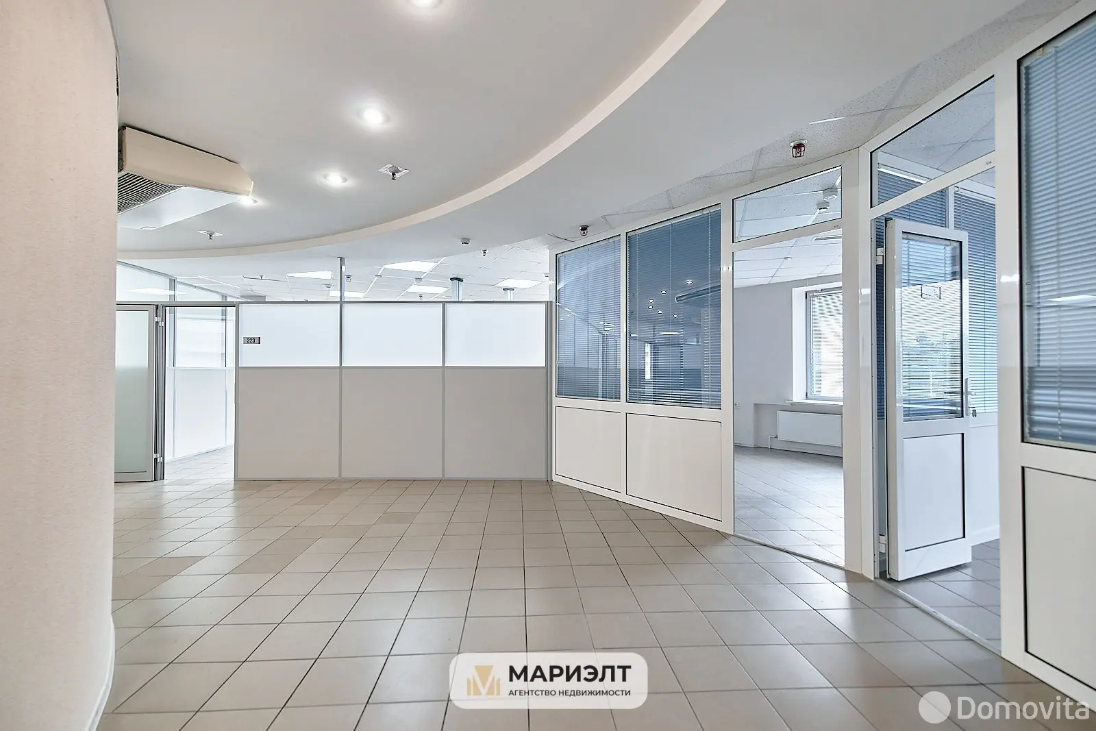 Снять офис на ул. Кульман, д. 11 в Минске, 23579BYN, код 14987 - фото 18