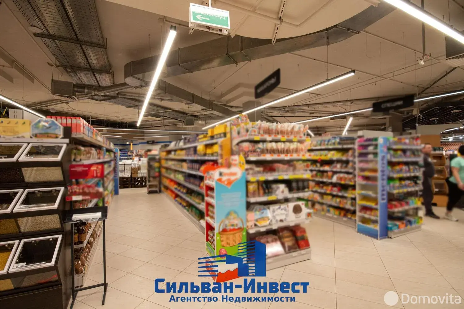 Купить торговое помещение на ул. Ложинская, д. 14 в Минске, 15246000USD, код 999033 - фото 27