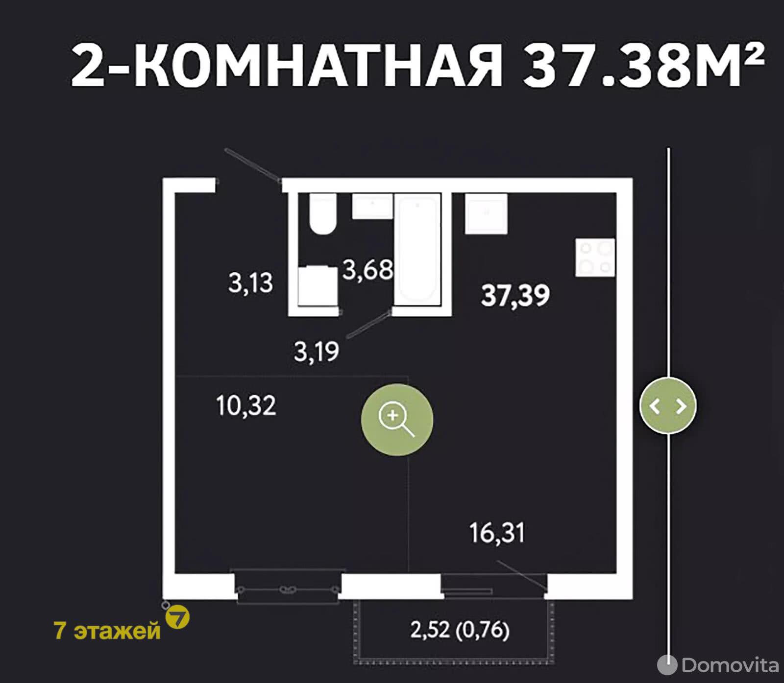 квартира, Колодищи, ул. Кленовая, стоимость продажи 195 623 р.