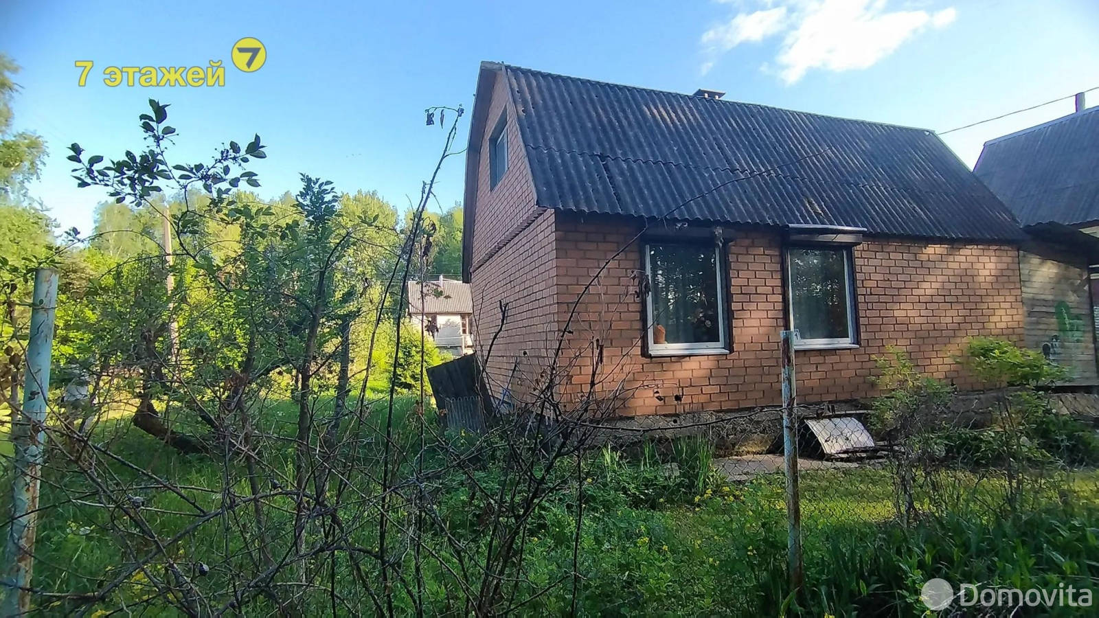 Цена продажи дачи, Кардиолог-1, 
