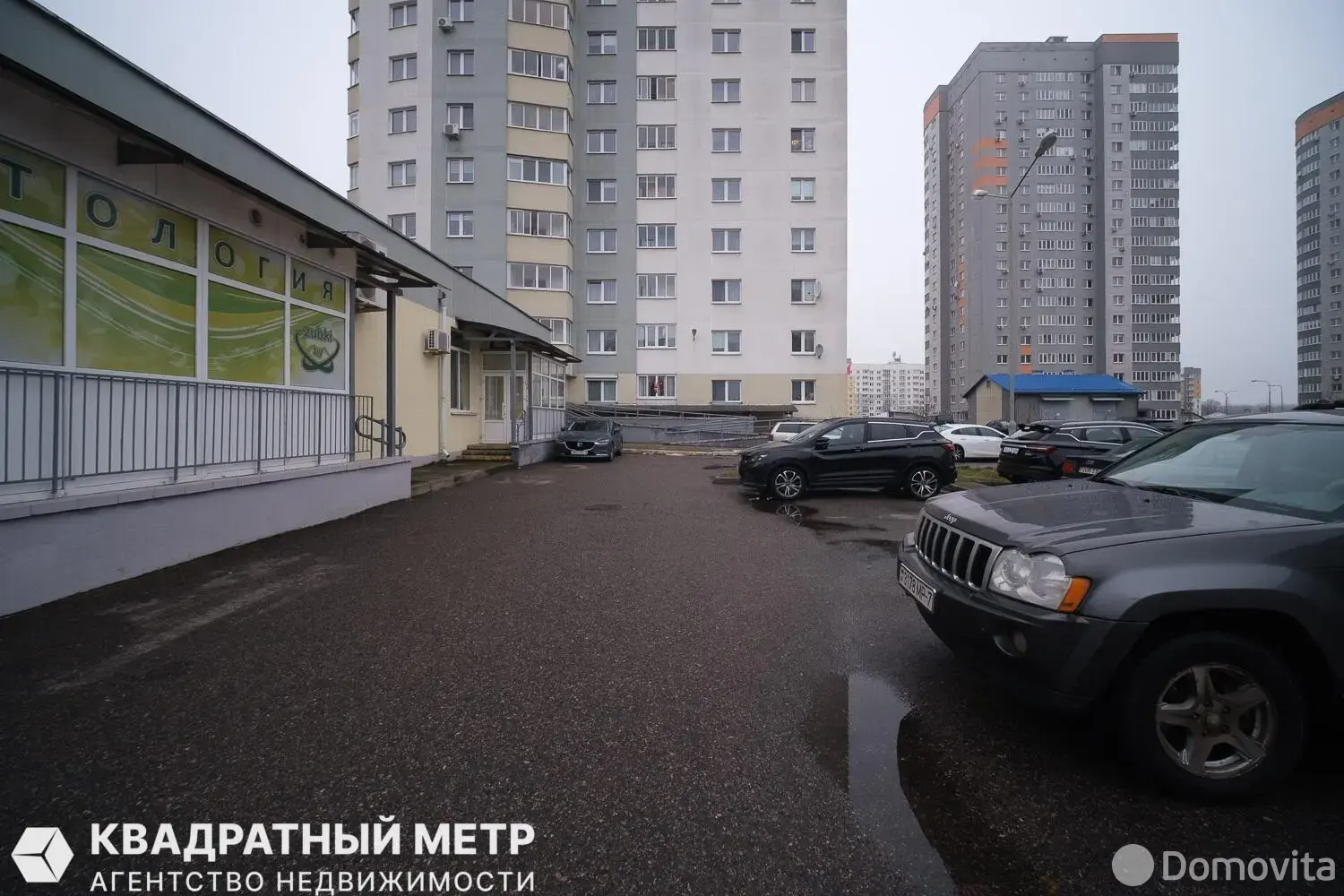 Продажа торгового помещения на ул. Алибегова, д. 26 в Минске, 215000USD, код 998323 - фото 5