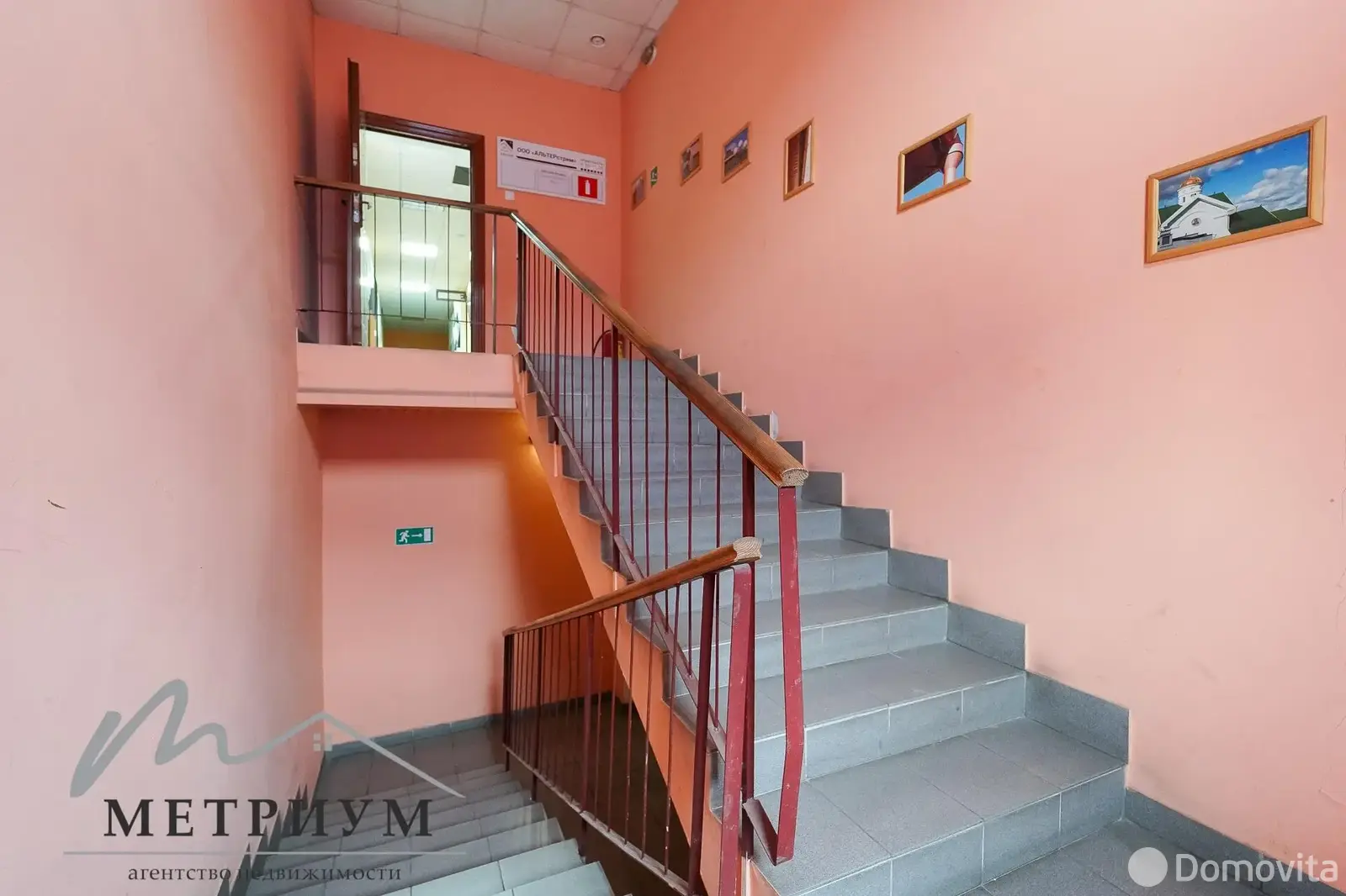 Аренда склада на ул. Промышленная, д. 14/А в Колодищах, код 964247 - фото 16