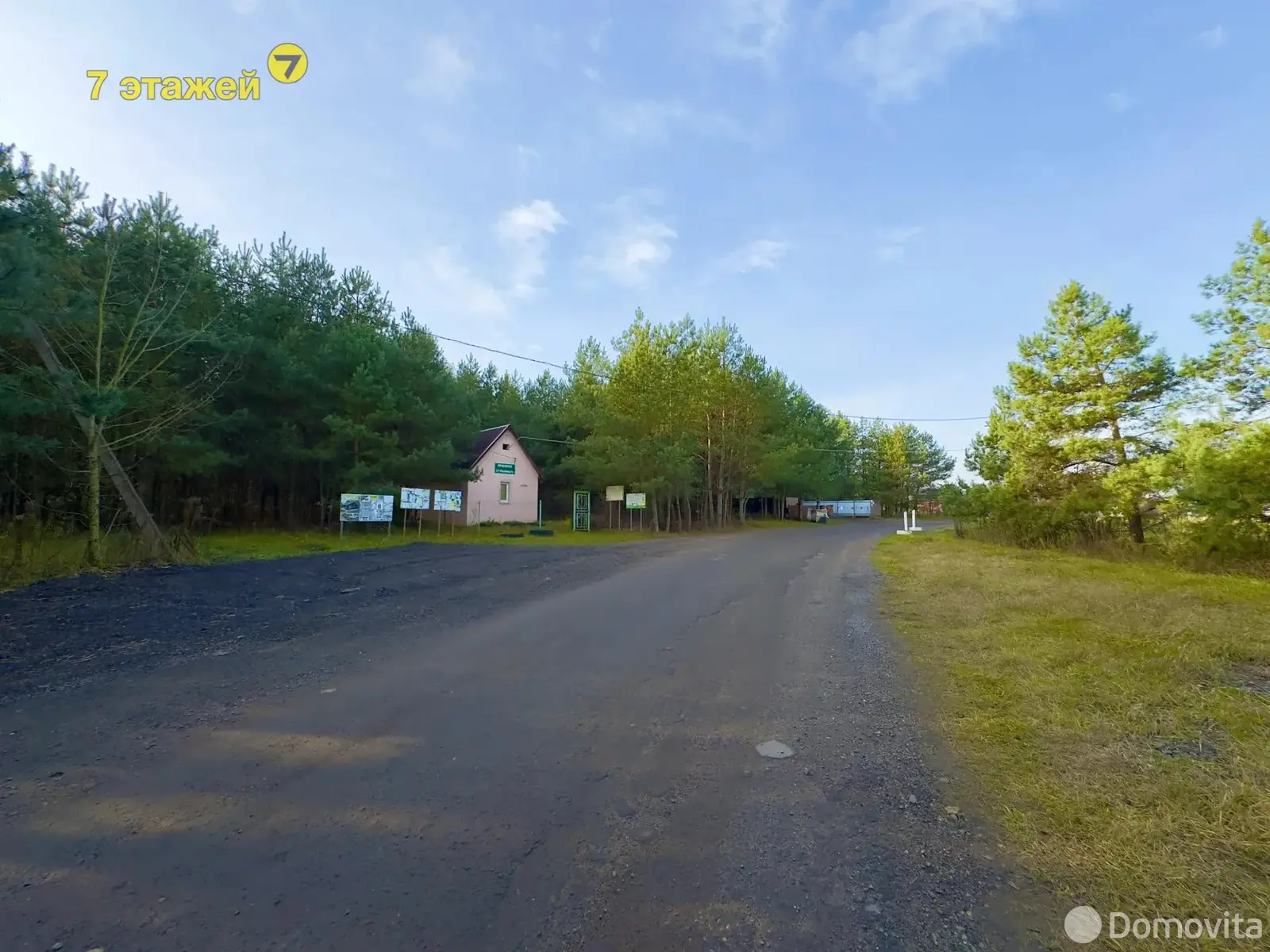 Продажа 2-этажной дачи в Росинка-1 Минская область, 49700USD, код 184541 - фото 57