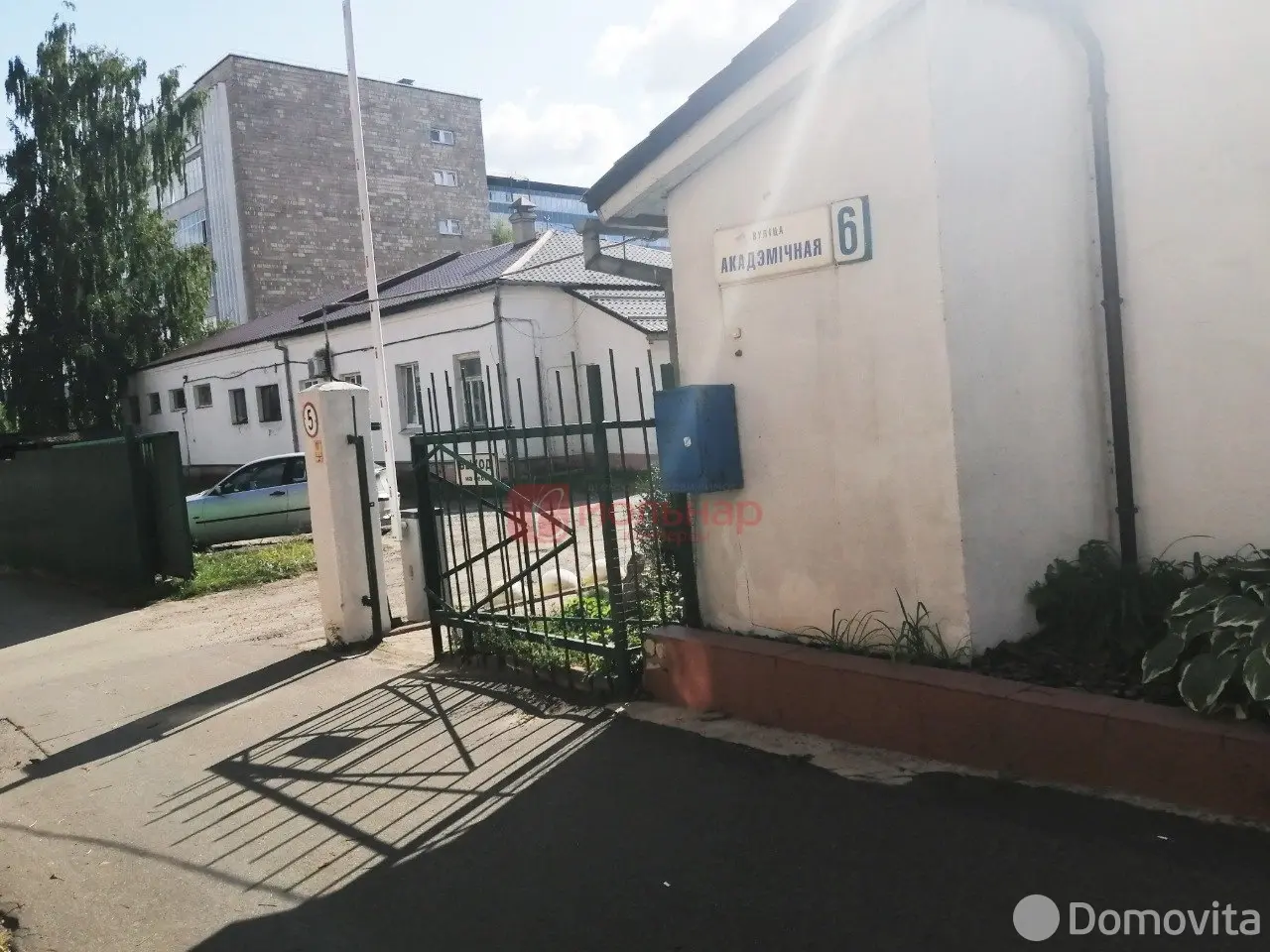 склад, Минск, ул. Академическая, д. 6 в Первомайском районе