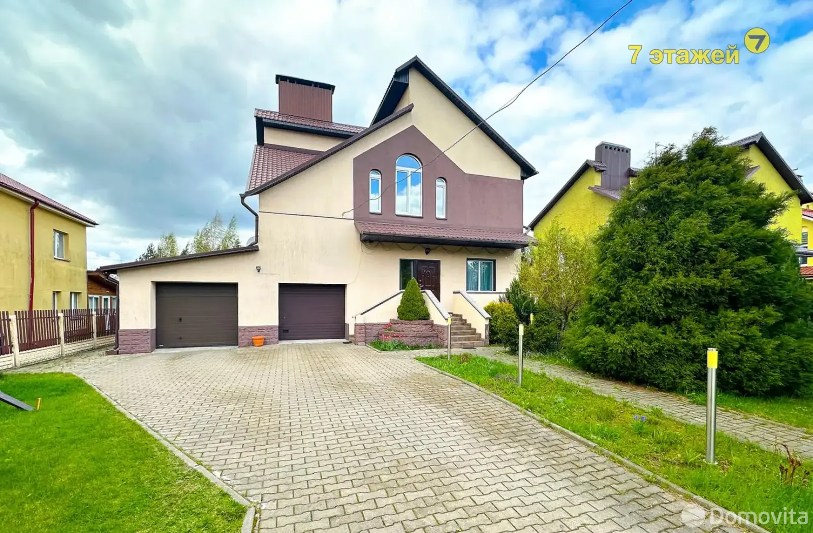 Стоимость продажи коттеджа, Басмановка, ул. Солнечная