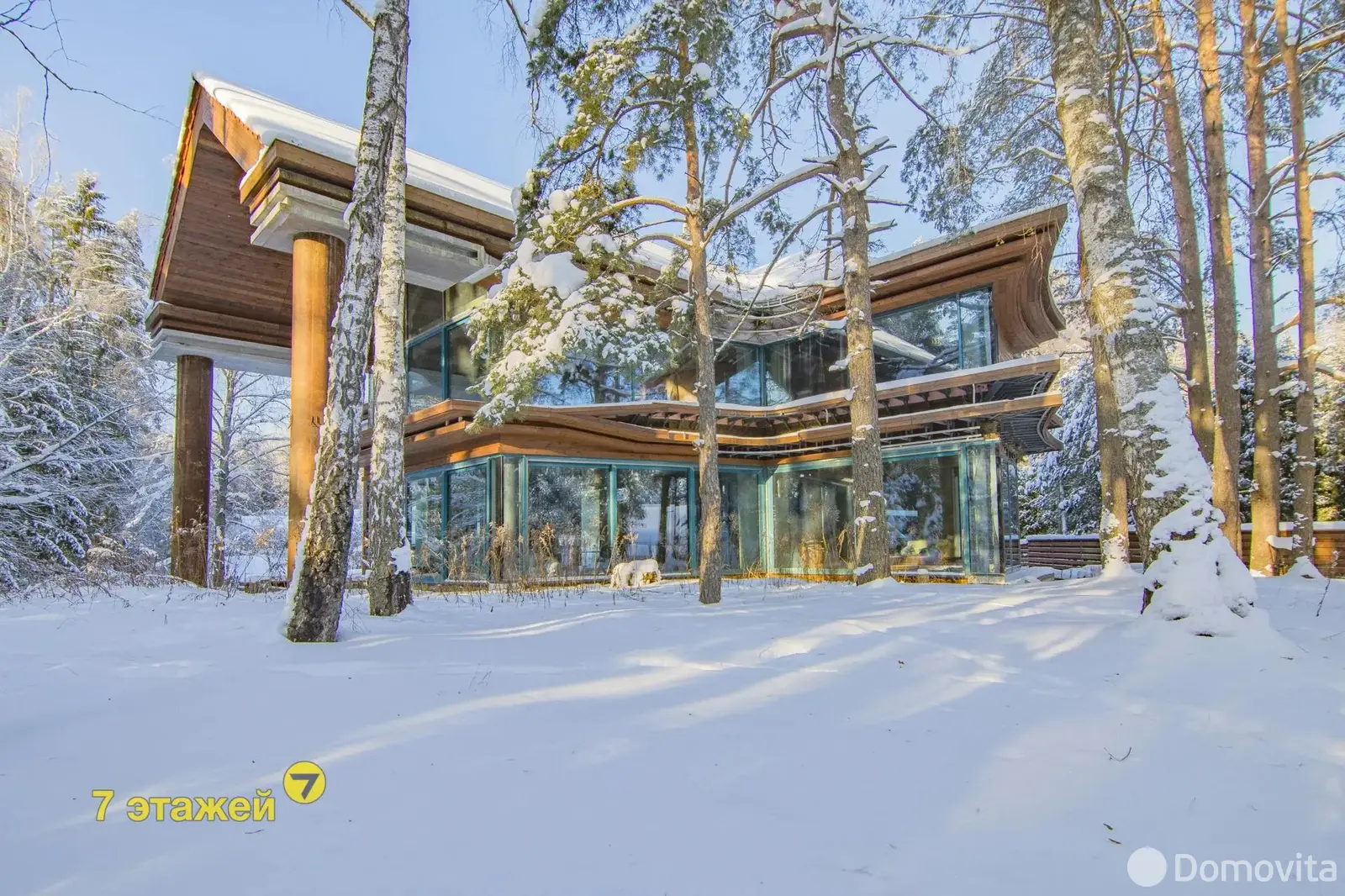 Цена продажи дома, Крыжовка, ул. Дачная