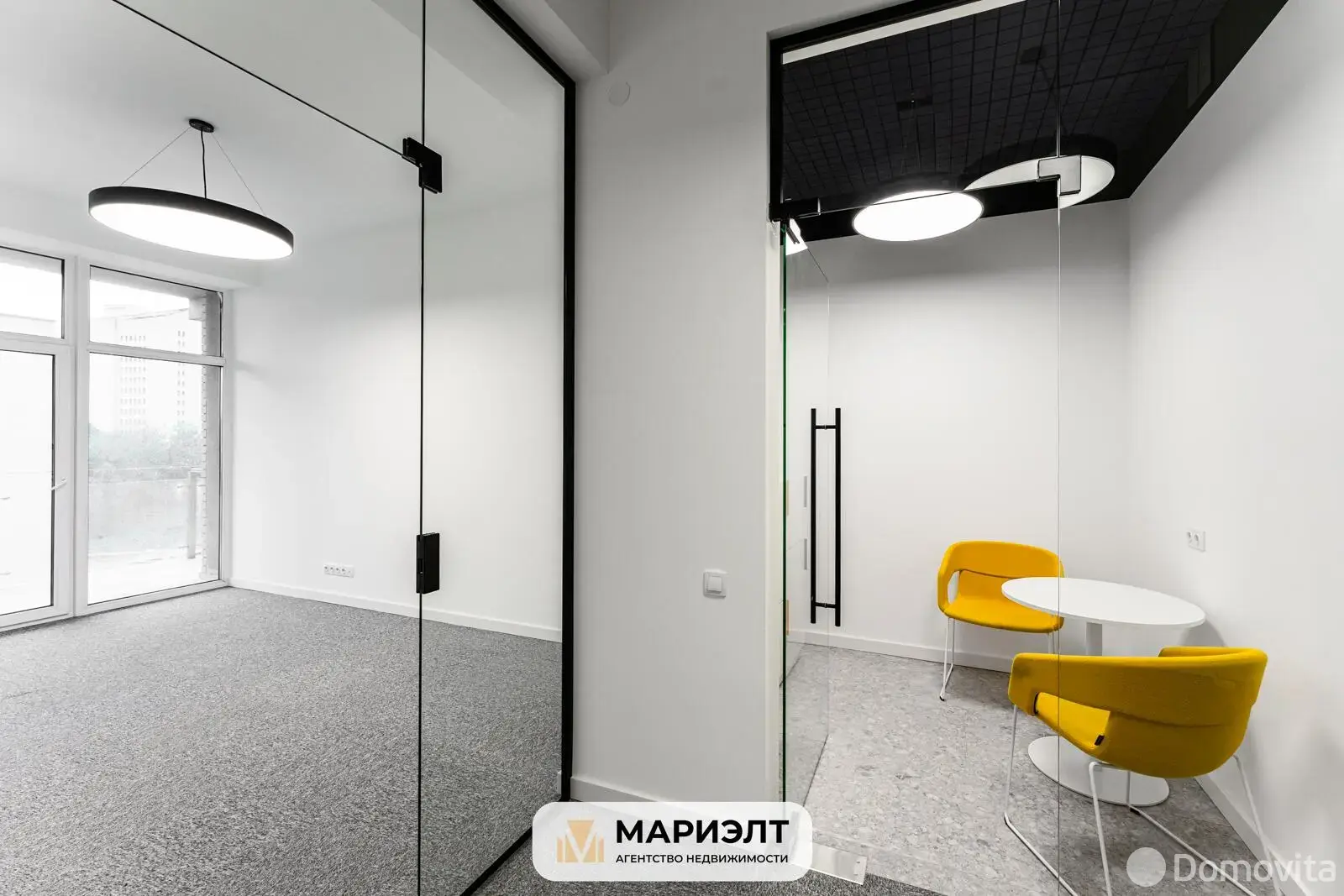 арендовать офис, Минск, ул. Мясникова, д. 27