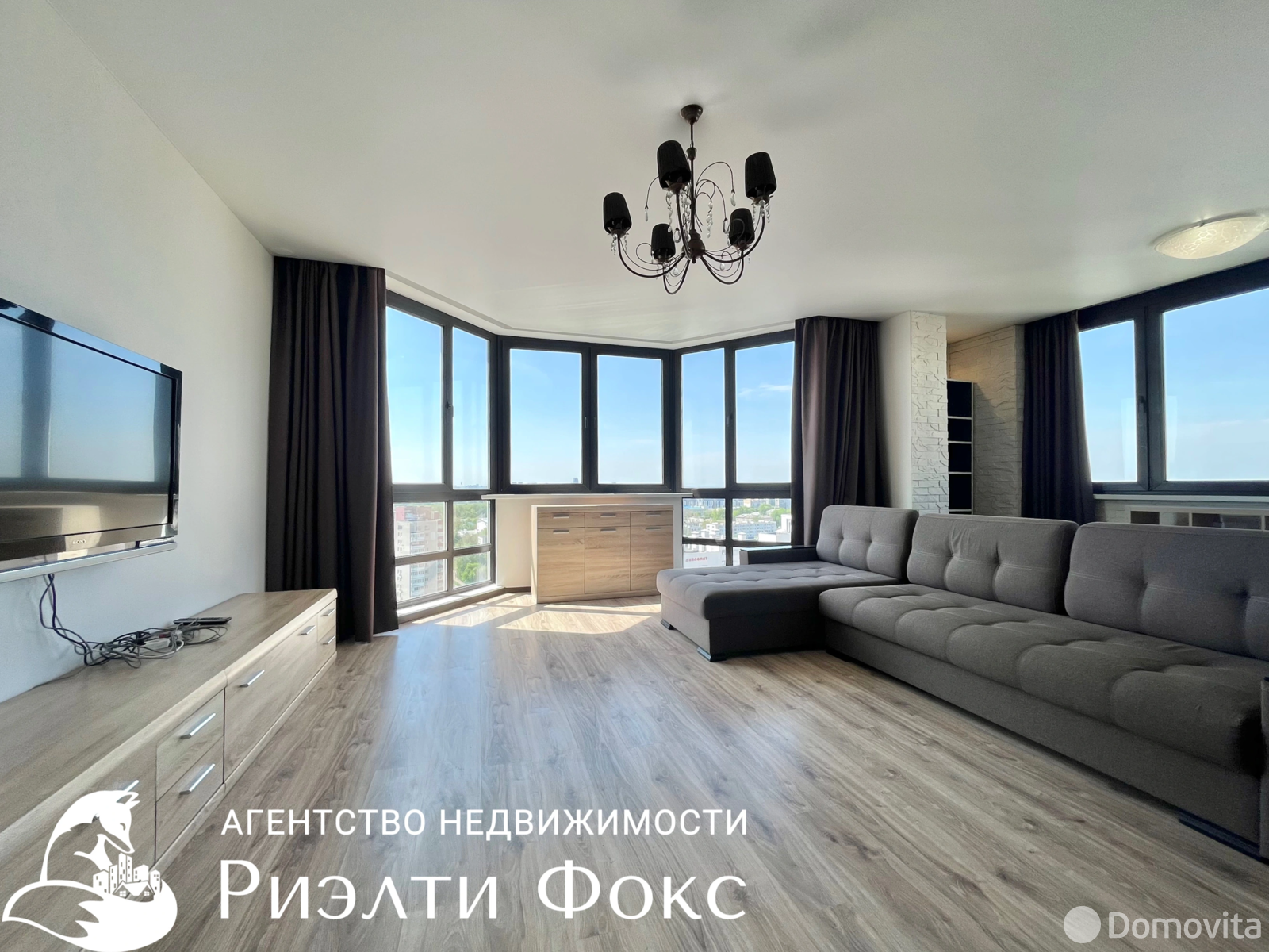арендовать квартиру, Минск, ул. Червякова, д. 52