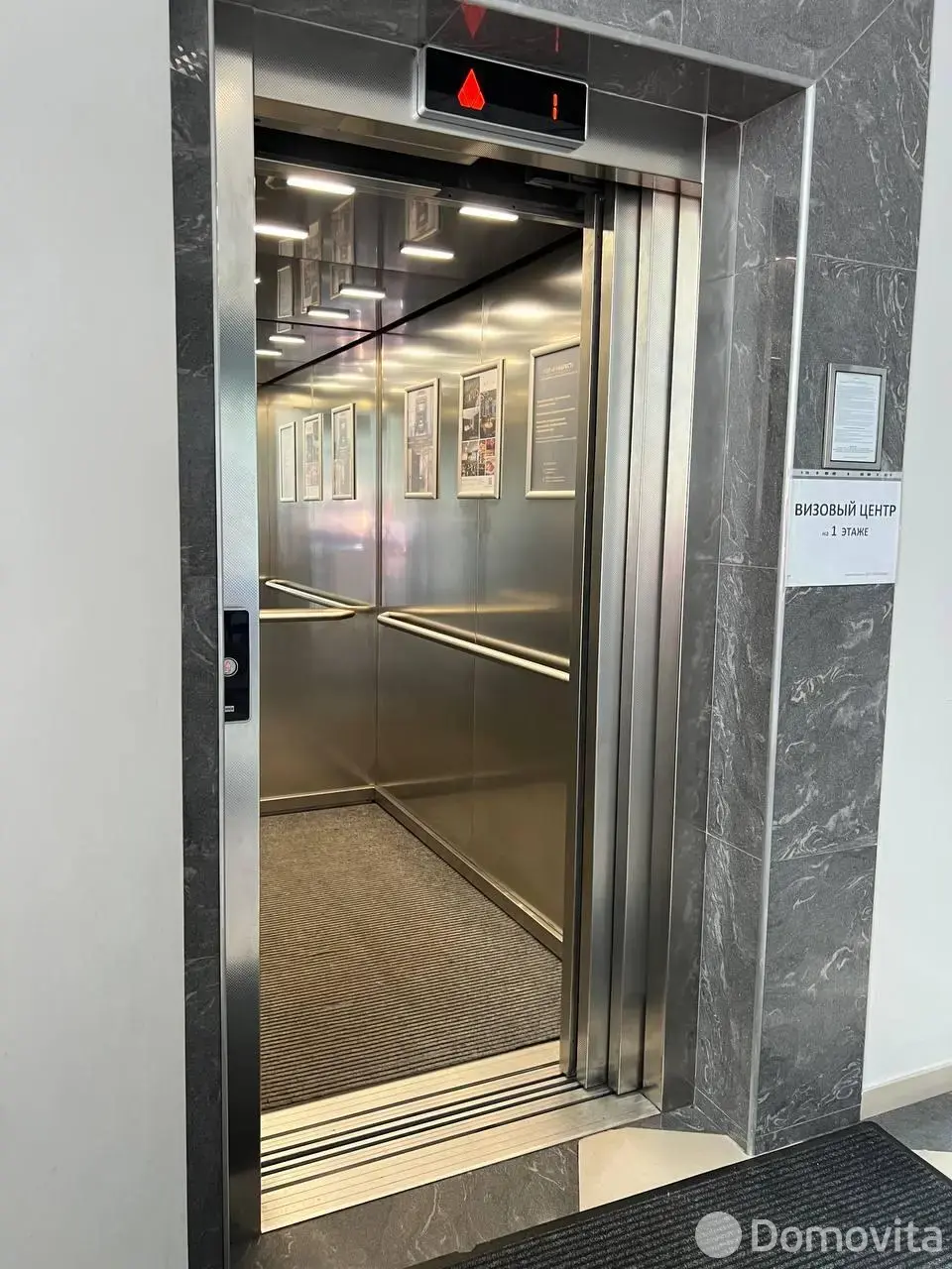 Купить помещение под сферу услуг в Бресте, ул. Московская, д. 208/а - фото 14