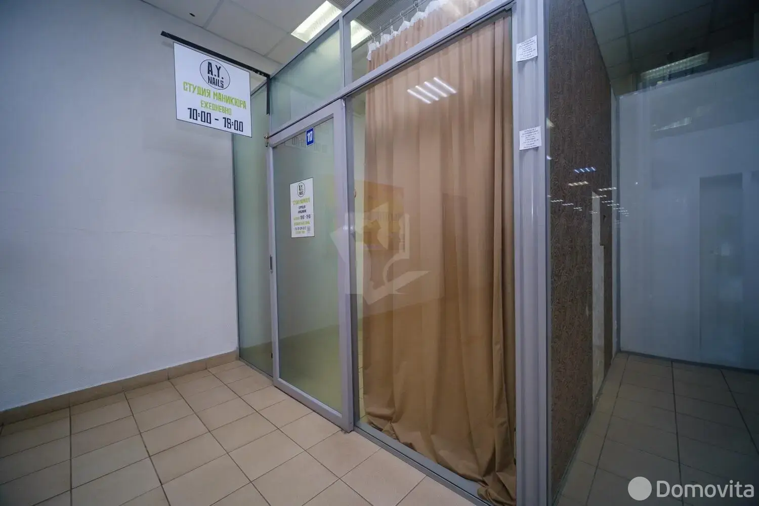 торговый объект, Минск, ул. Сухаревская, д. 16, стоимость продажи 23 745 р.