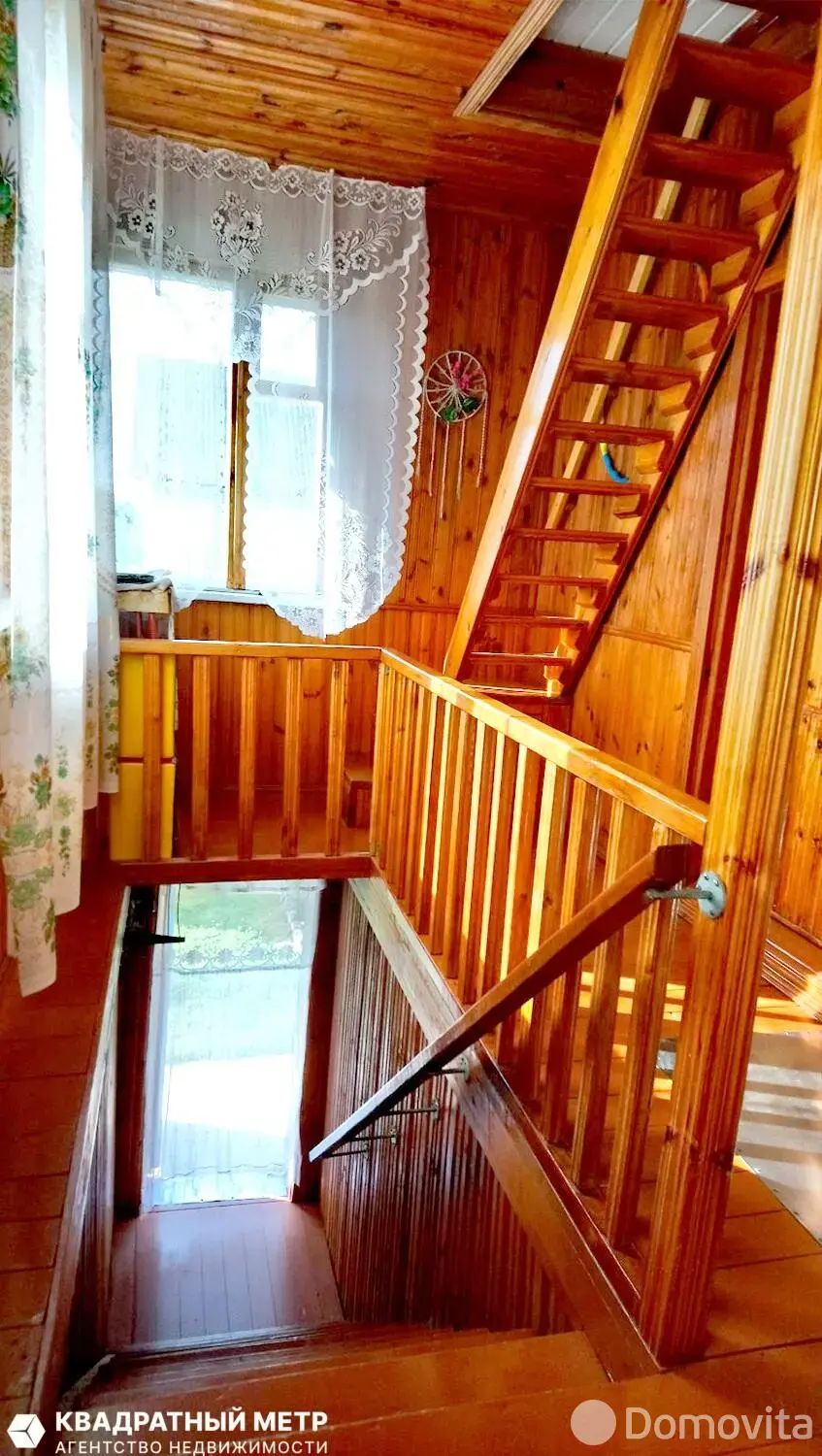 дача, Курган Славы,