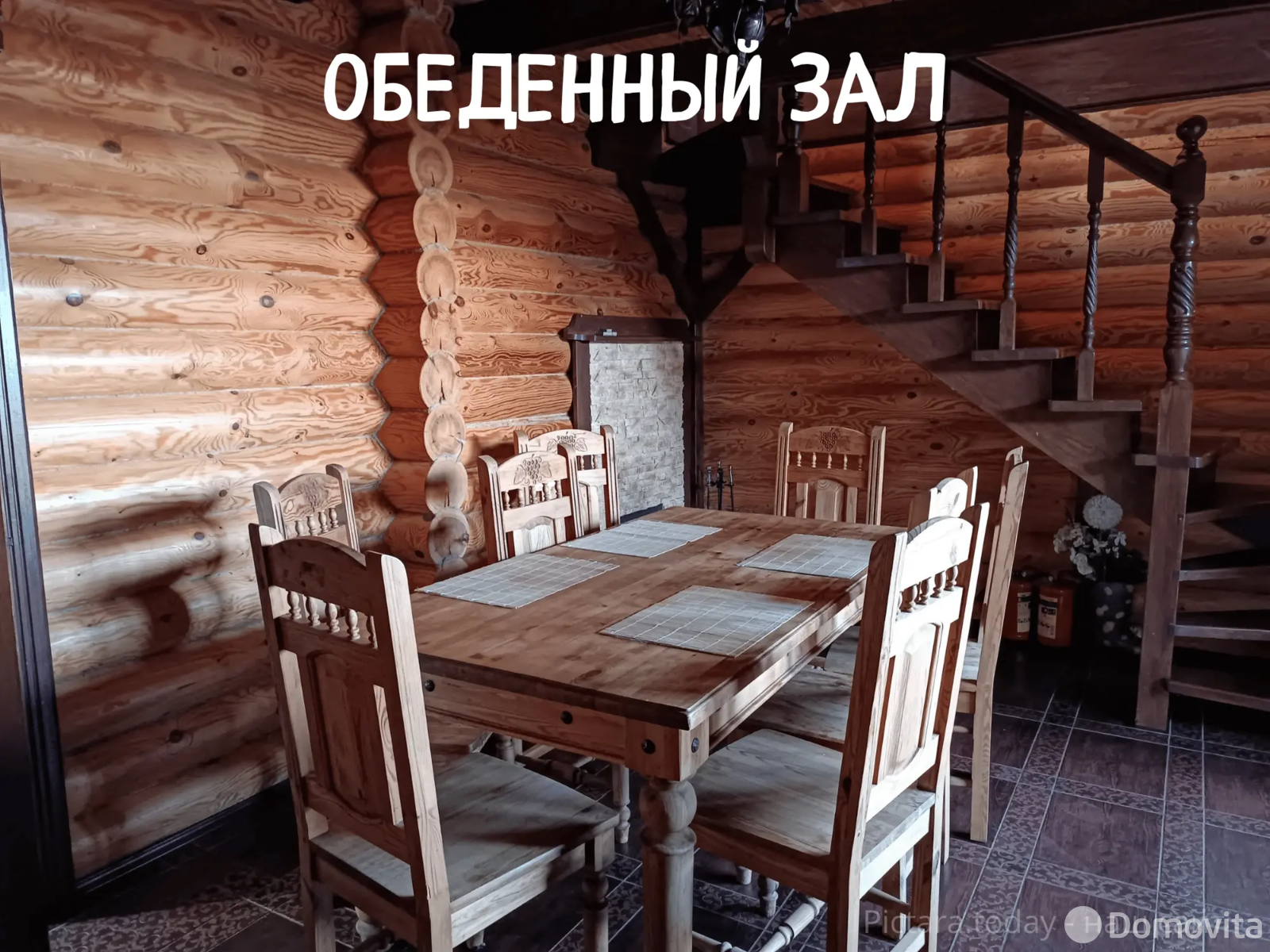 коттедж на сутки, Юхновка, ул. Луговая, д. 48А от собственника