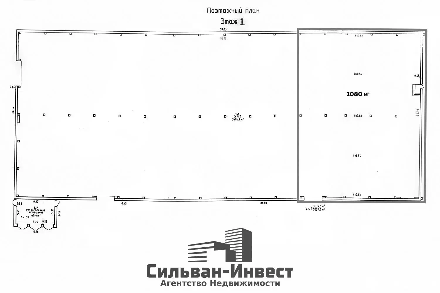 аренда склада, Колодищи, ул. Марины Молокович, д. 23/Б