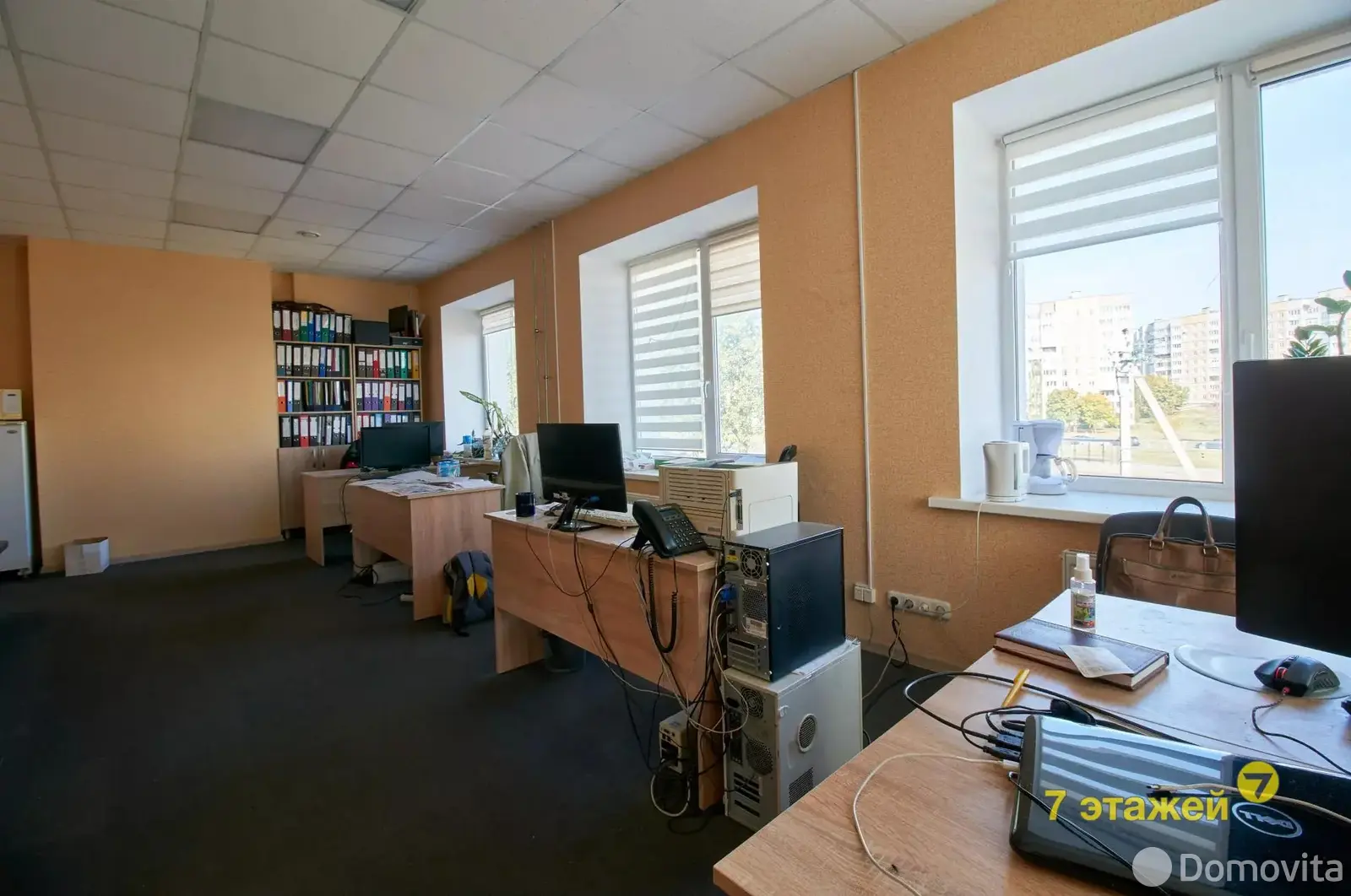 Стоимость продажи офиса, Минск, ул. Тимирязева, д. 85
