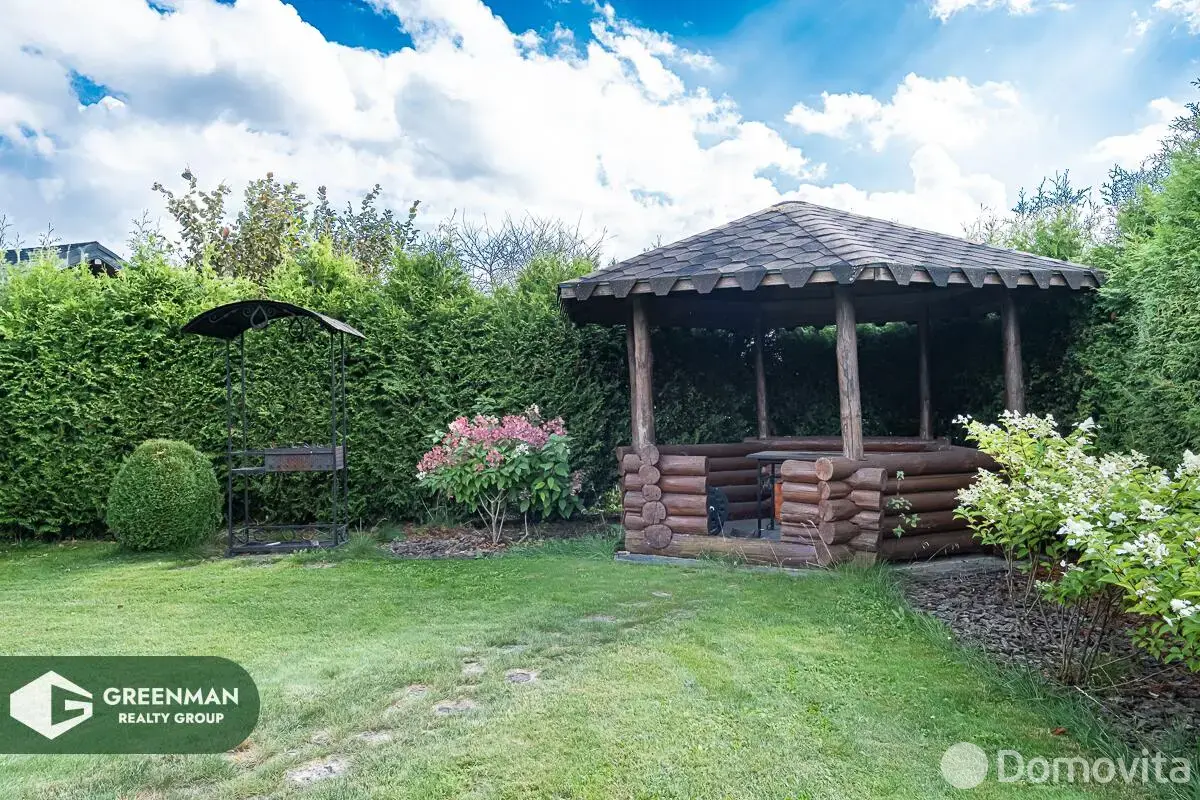 дом, Моя отрада, 