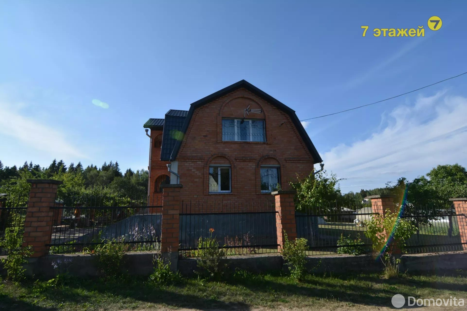 Продажа 3-этажной дачи в Обувщик-луч Минская область, 70000USD, код 174868 - фото 54