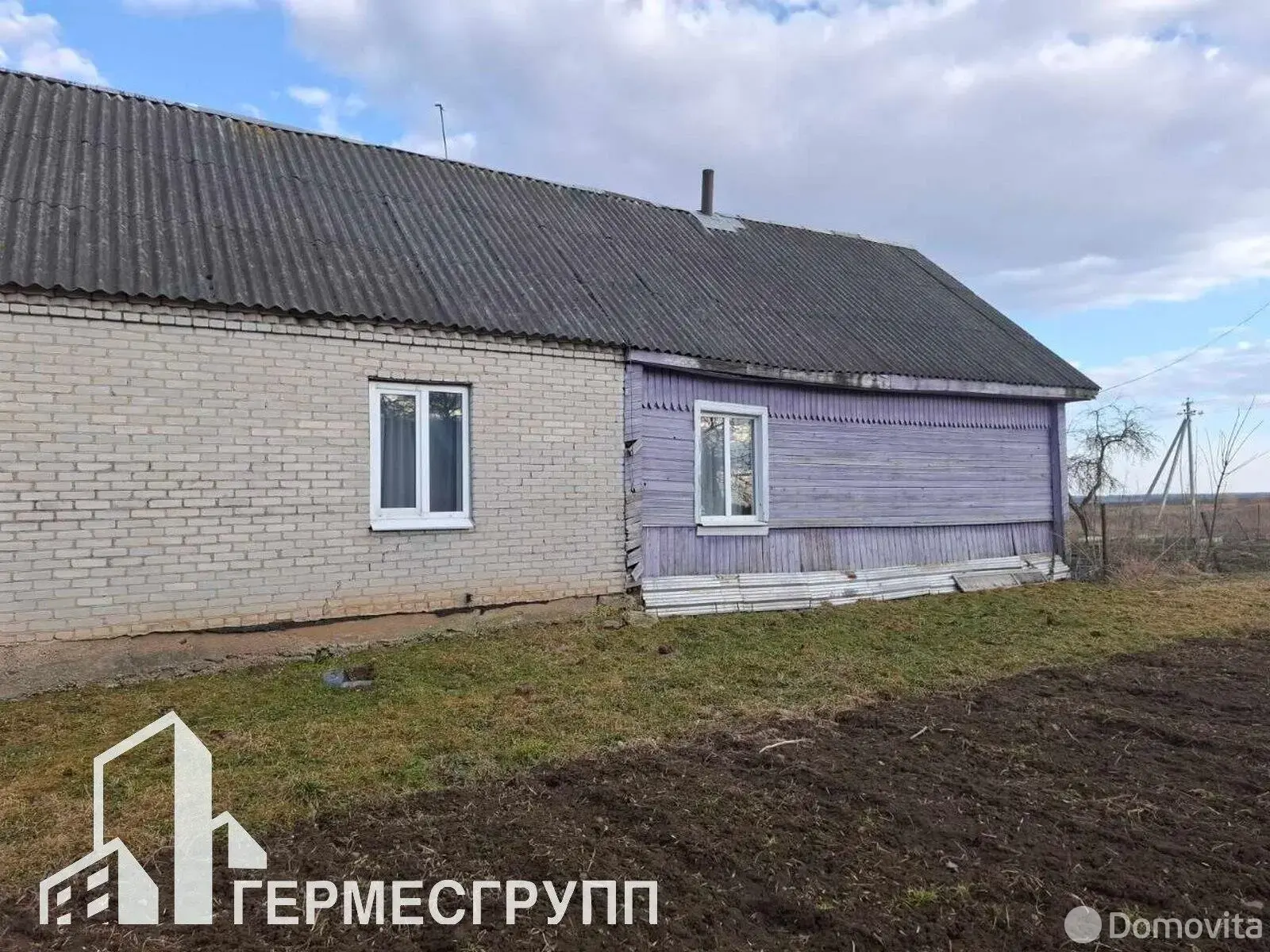 дом, Адамовичи, ул. Совхозная, стоимость продажи 118 076 р.