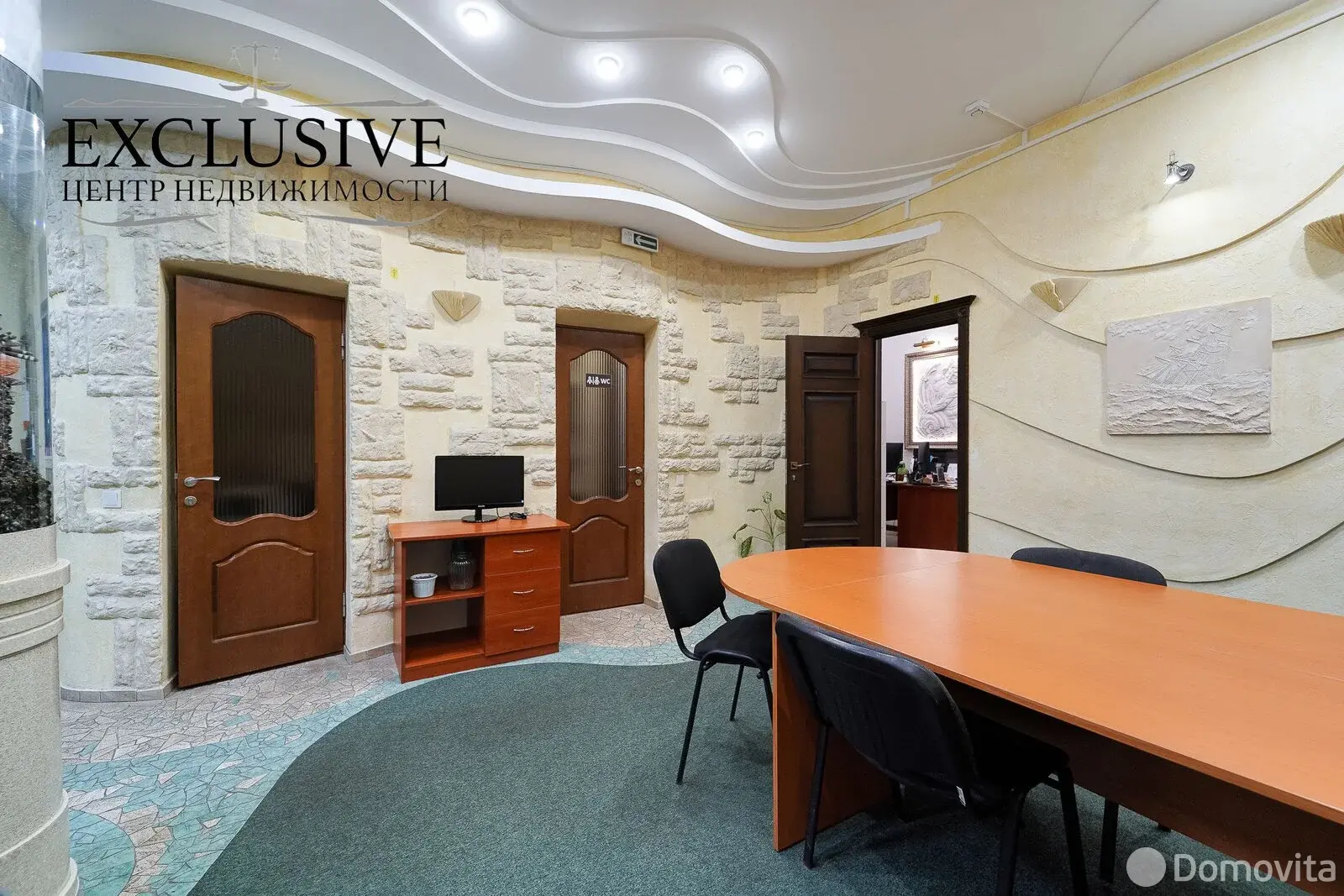 офис, Минск, ул. Лили Карастояновой, д. 11/А 