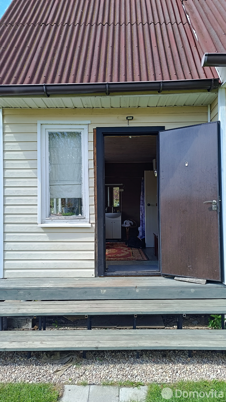 дача, Ветераны войны Загорья, 