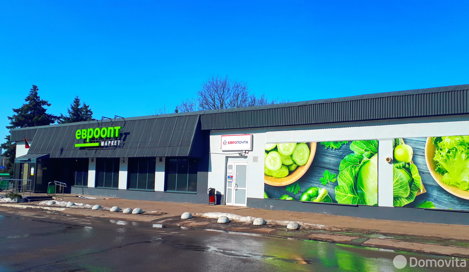 дом, Минск, ул. Запорожская, д. 3410