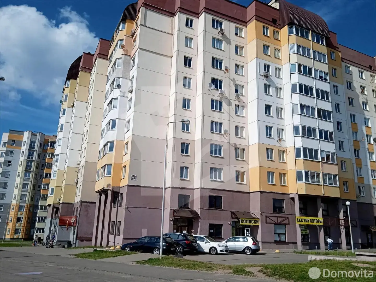 Купить офис на ул. Сухаревская, д. 70 в Минске, 267000USD, код 8179 - фото 2