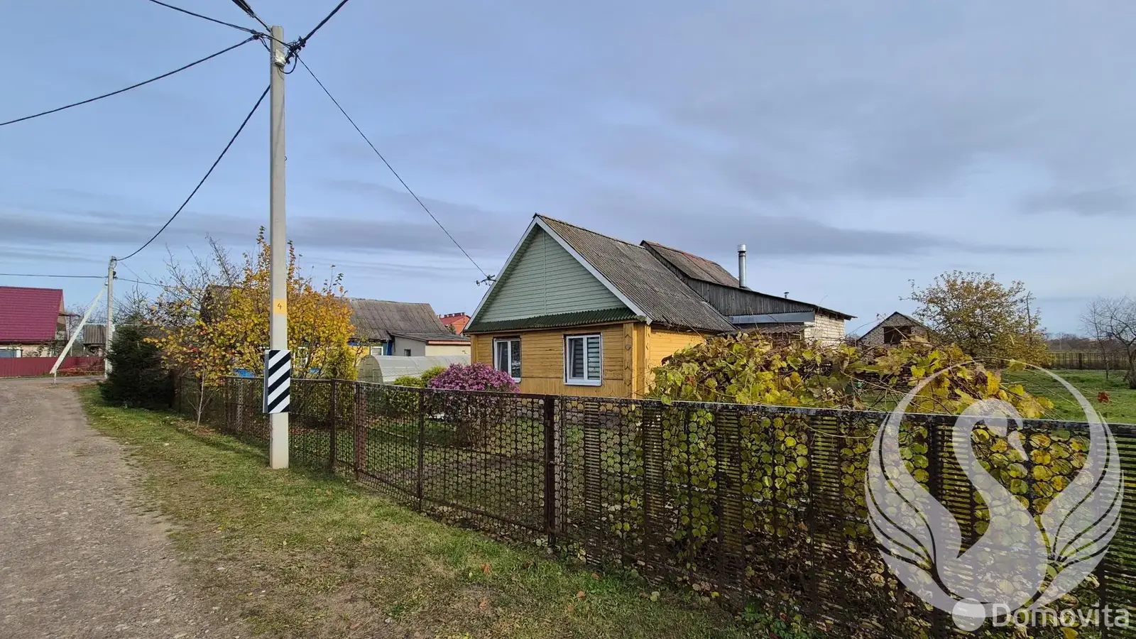 Цена продажи дома, Жодино, ул. Полевая, д. 7