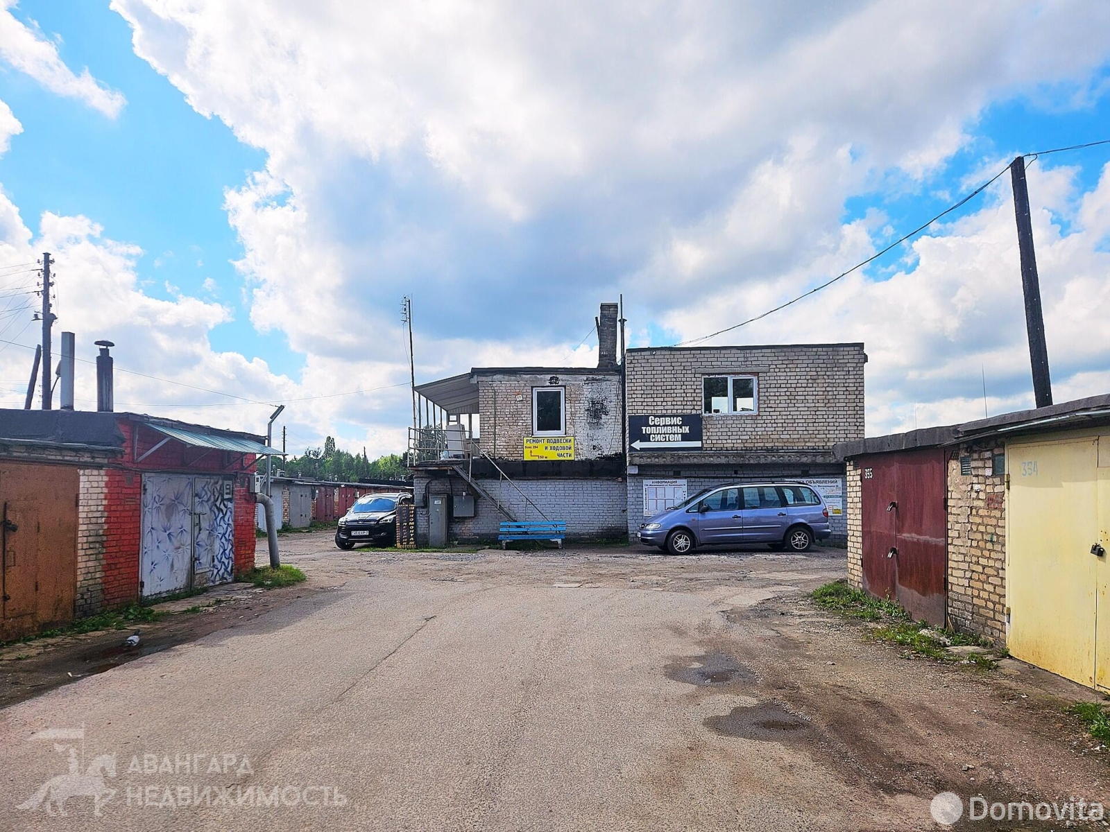 Продажа гаража в Минске ул. Масюковщина, д. 56/В, 8500USD, код 9657 - фото 14