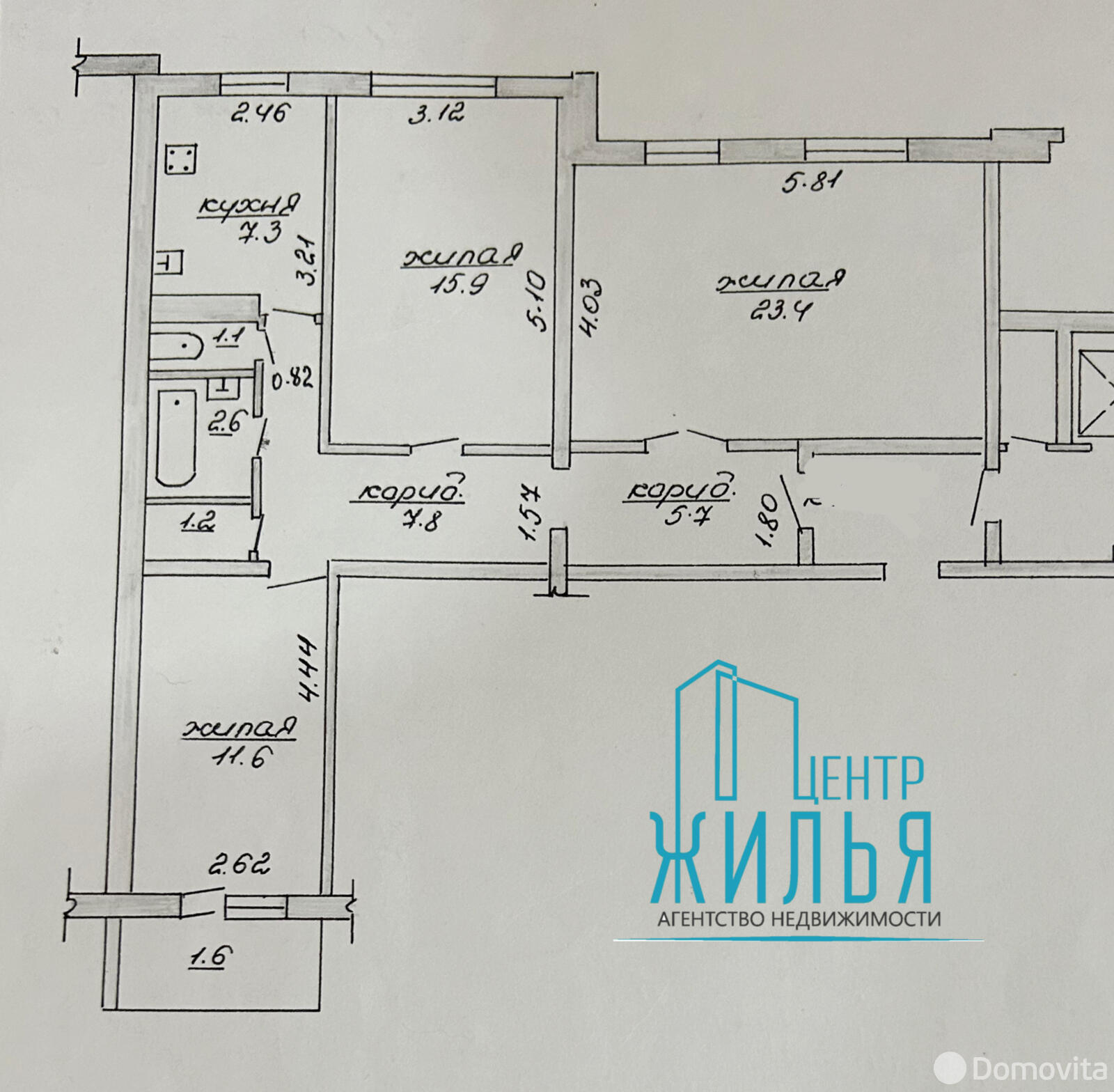 квартира, Гродно, ш. Индурское, д. 2