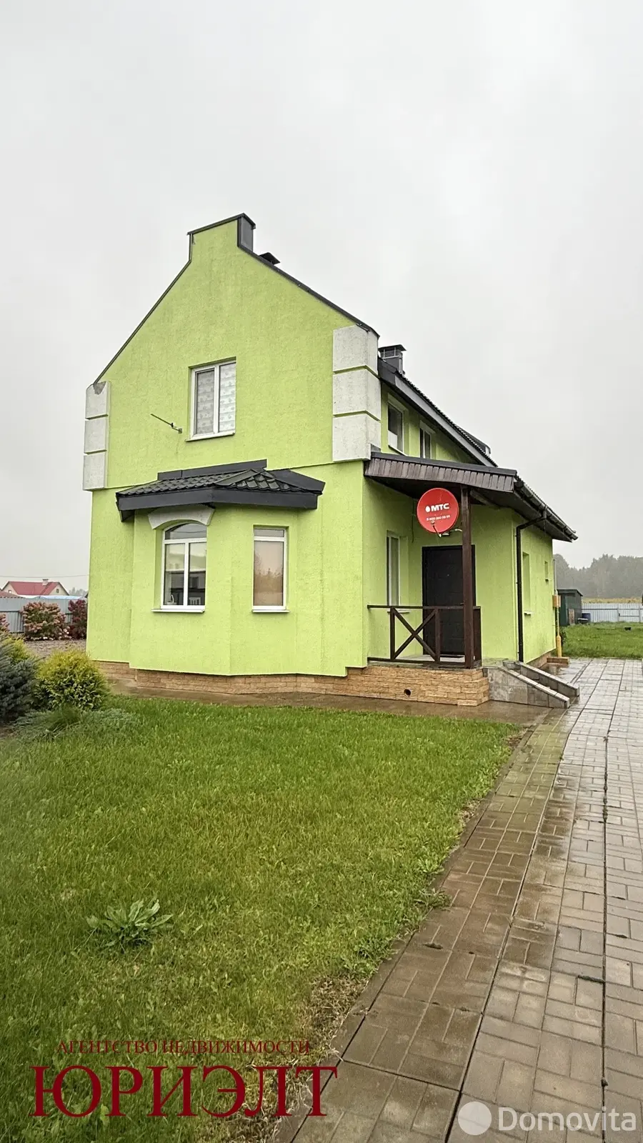 купить дом, Липовцы, ул. Полярная, д. 2Б