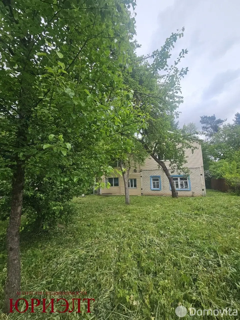 Стоимость продажи дома, Витебск, пер. Крупской, д. 23
