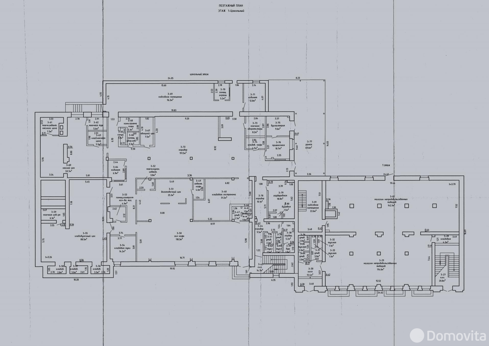 арендовать торговый объект, Дзержинск, ул. Советская, д. 1