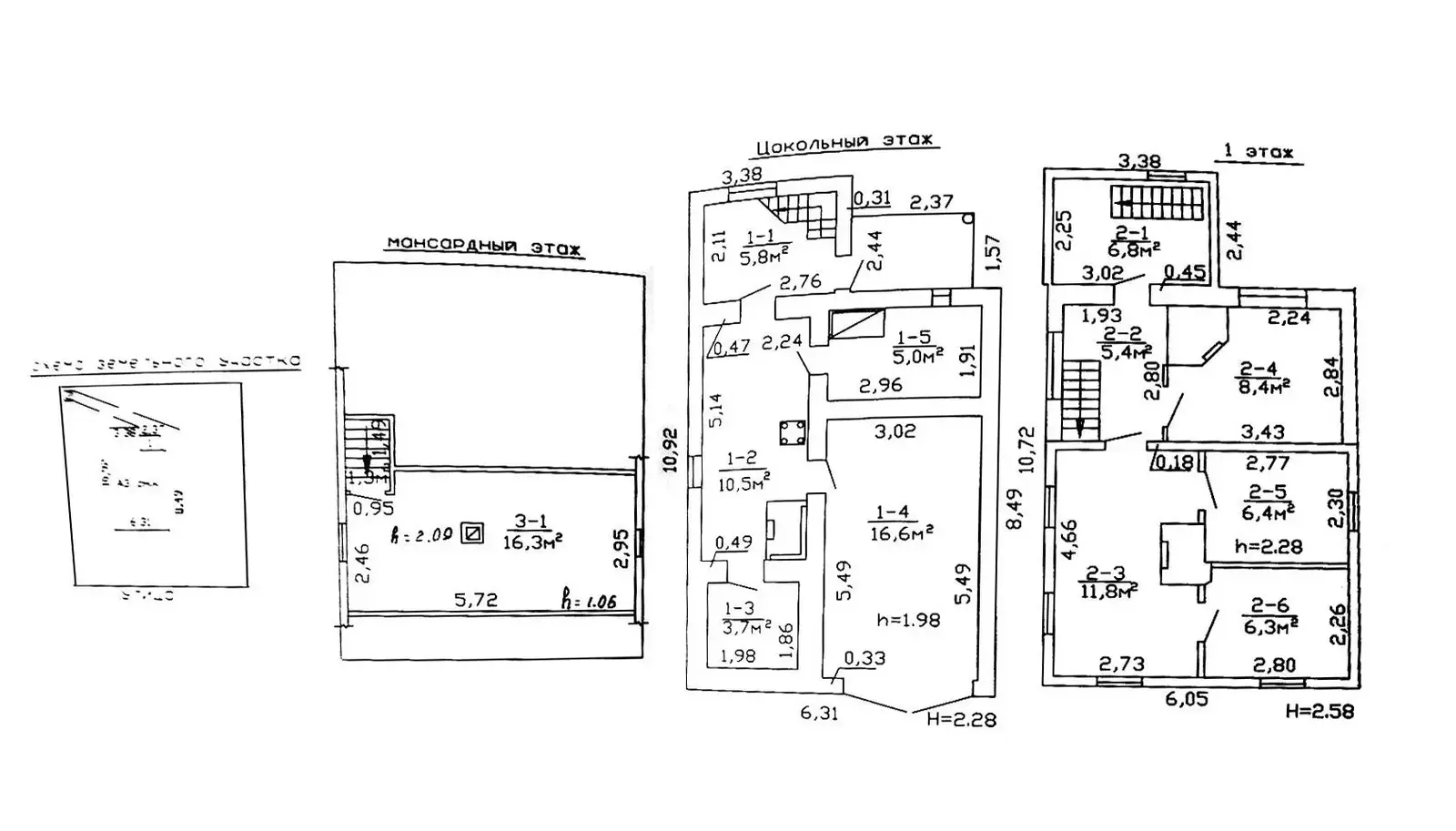Продажа 3-этажной дачи в Планета-2001 Минская область, 10000USD, код 182654 - фото 18