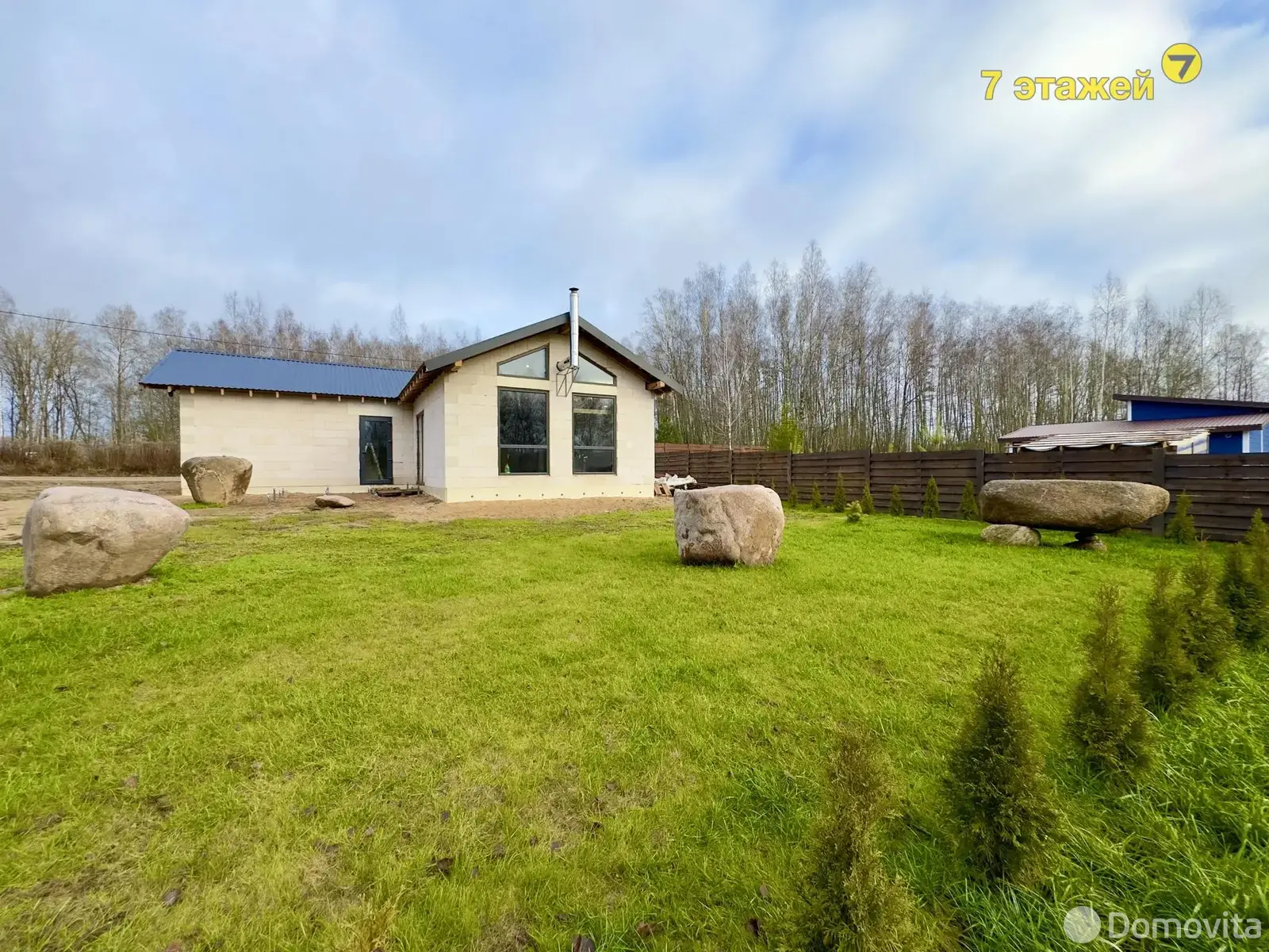 Цена продажи дачи, ВЕТЕРАН-7, 