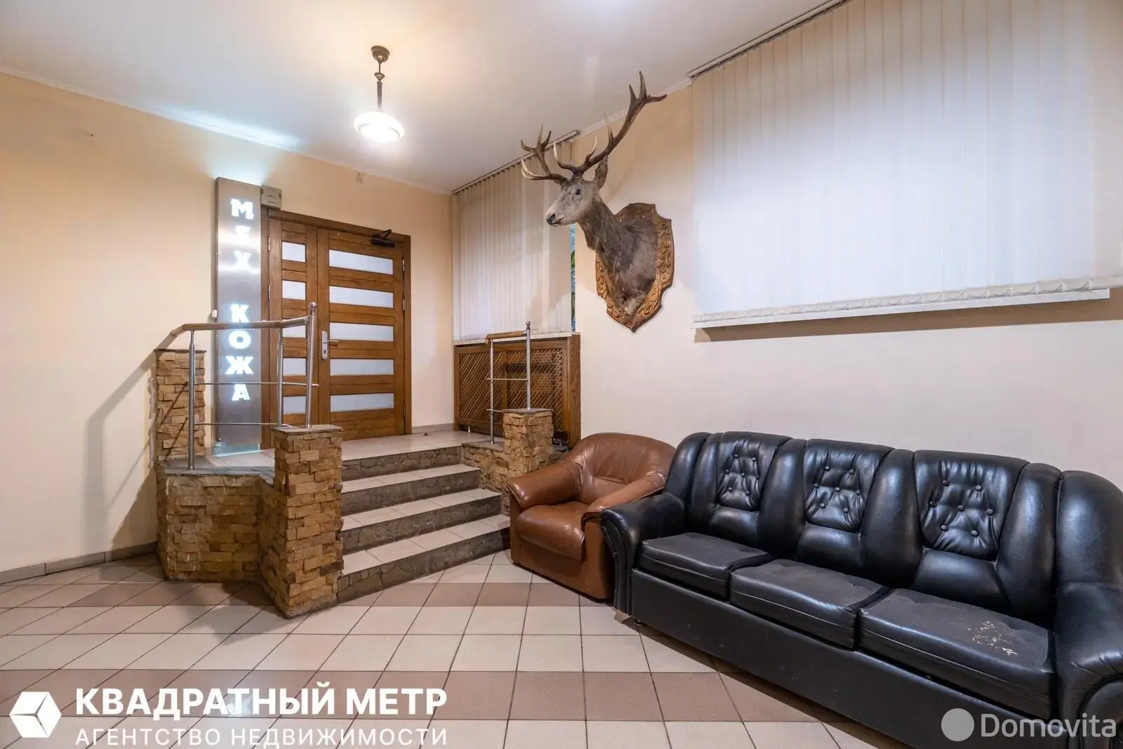 Снять офис на ул. Михася Лынькова, д. 63 в Минске, 733EUR, код 16633 - фото 24