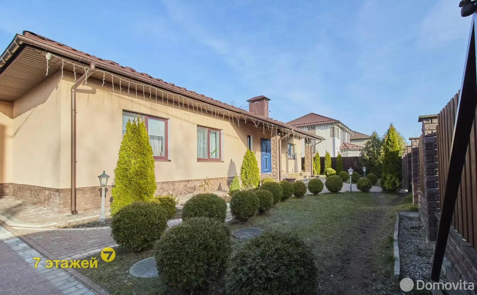 коттедж, Колодищи, ул. Большая Цветочная 