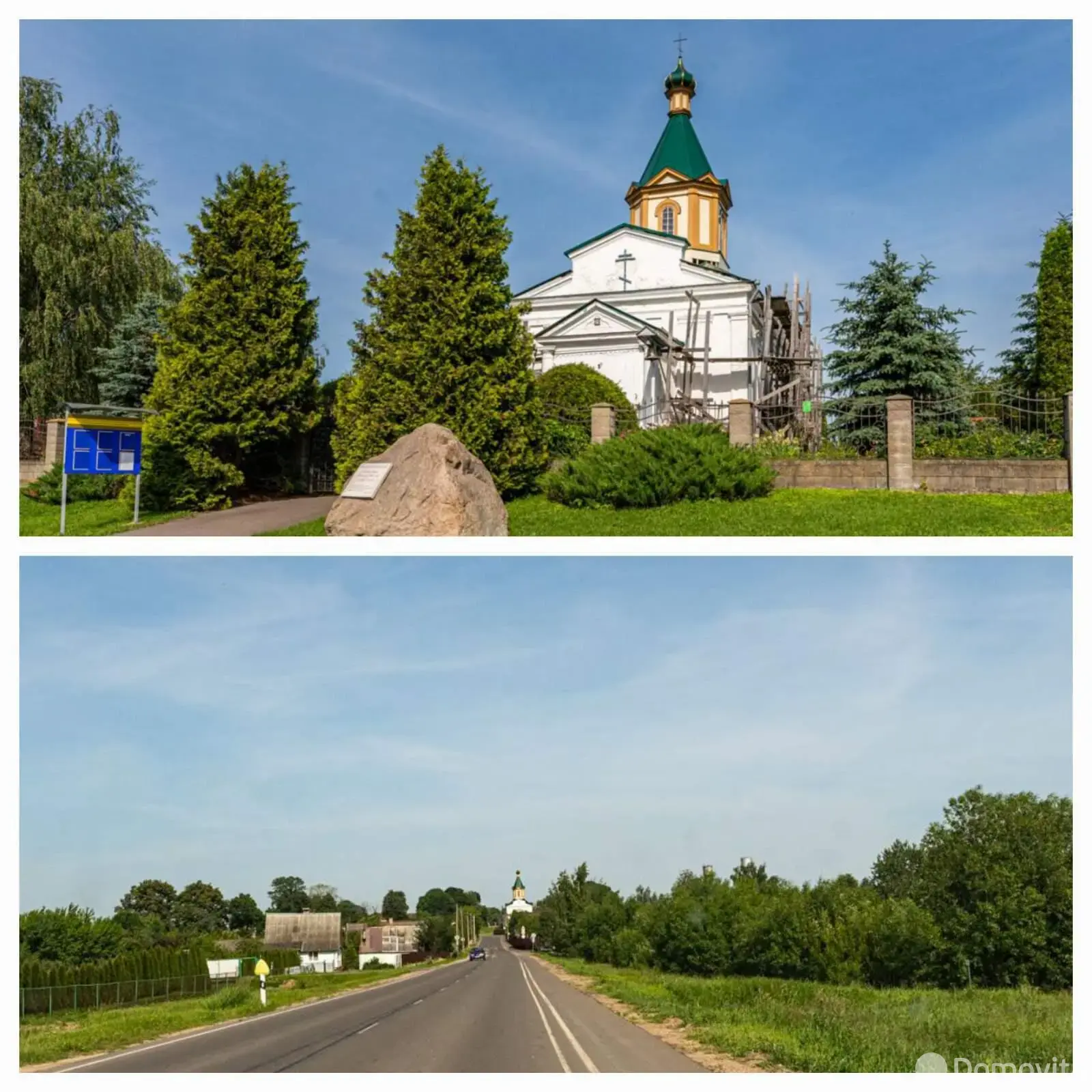 участок, Озеро, ул. Берёзовая 
