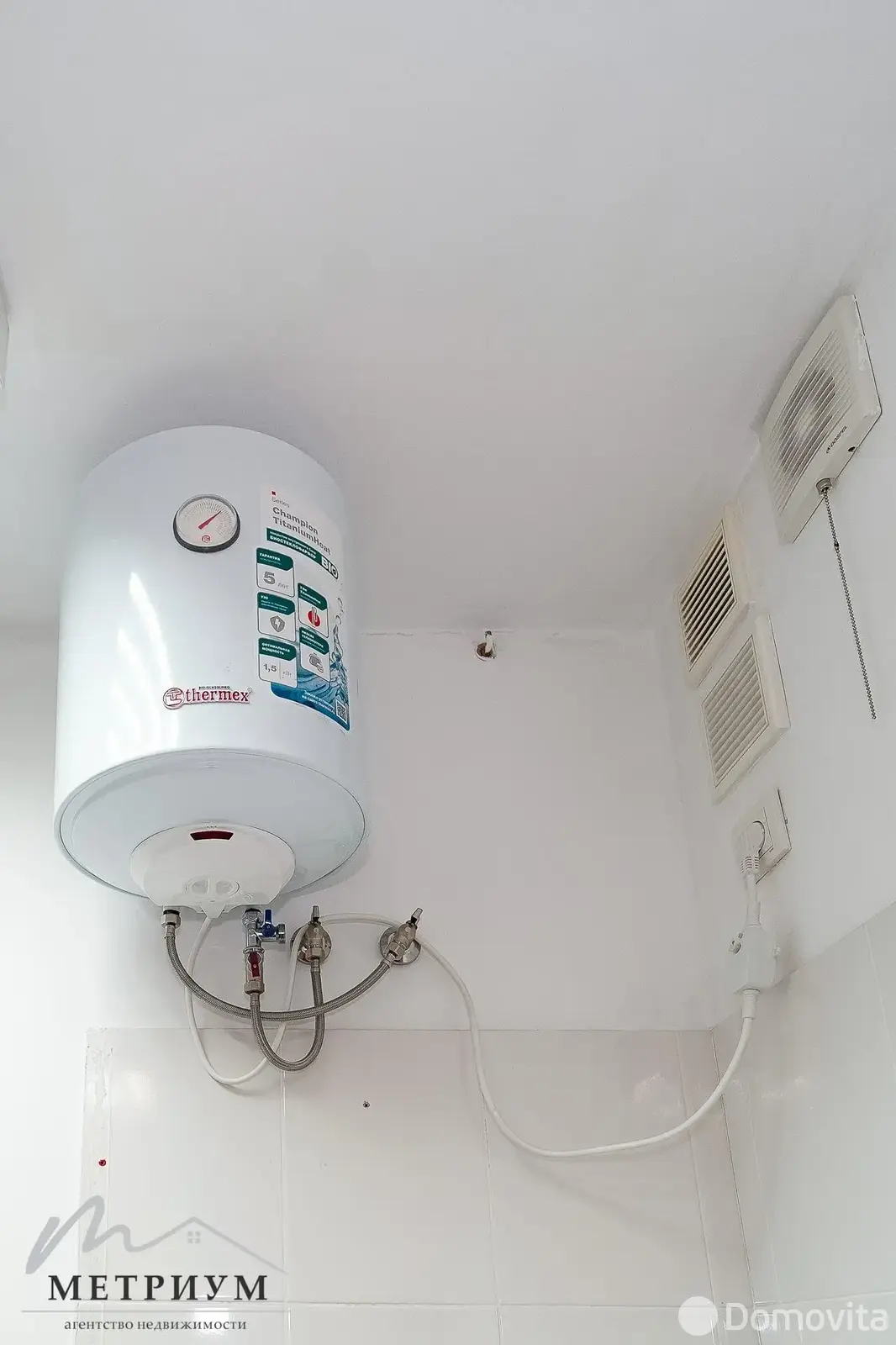 Снять торговую точку на ул. Фабрициуса, д. 9/А в Минске, 1848BYN, код 968487 - фото 11