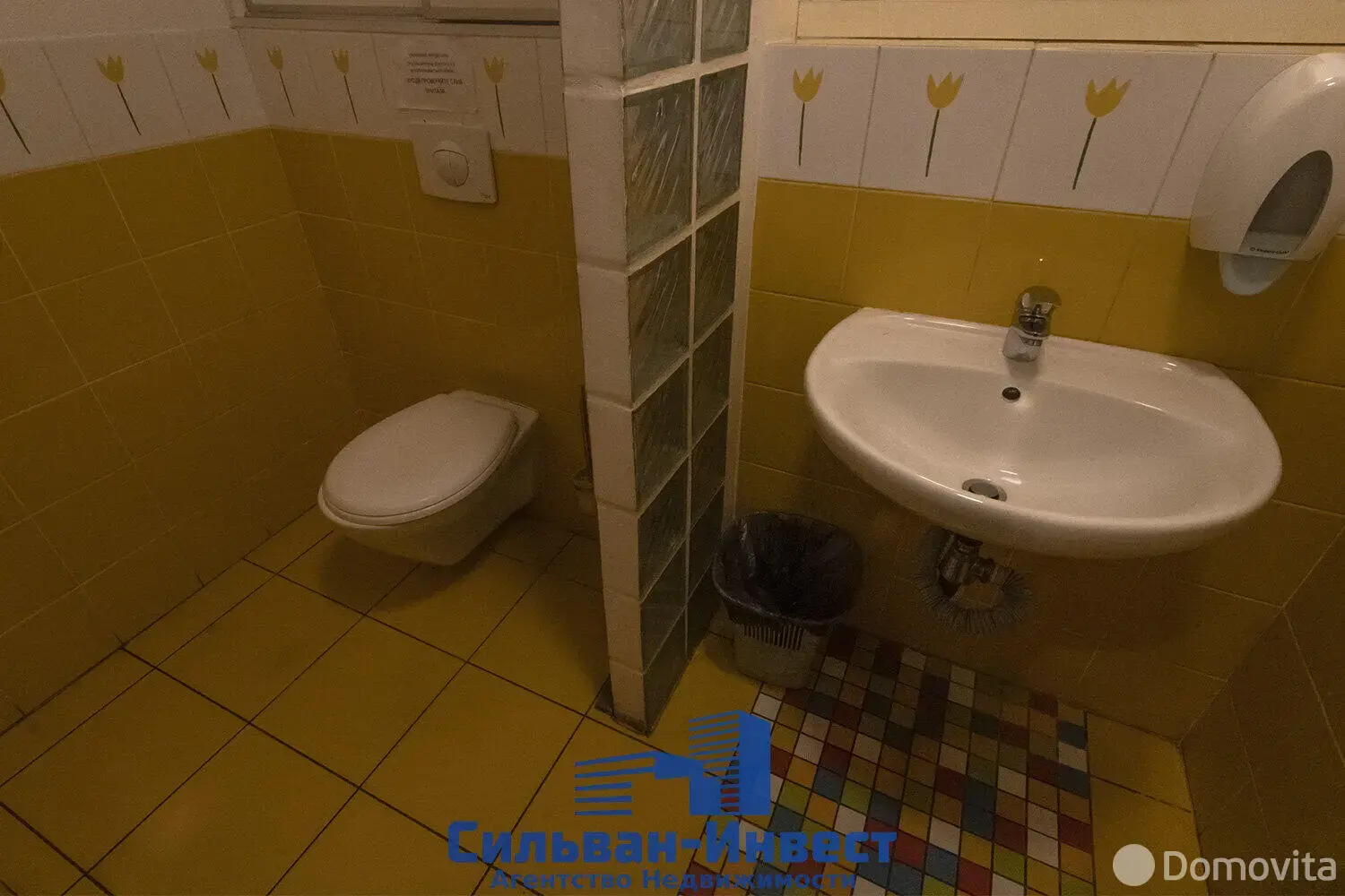 Снять офис на ул. Олега Кошевого, д. 2/А в Минске, 728EUR, код 17295 - фото 19