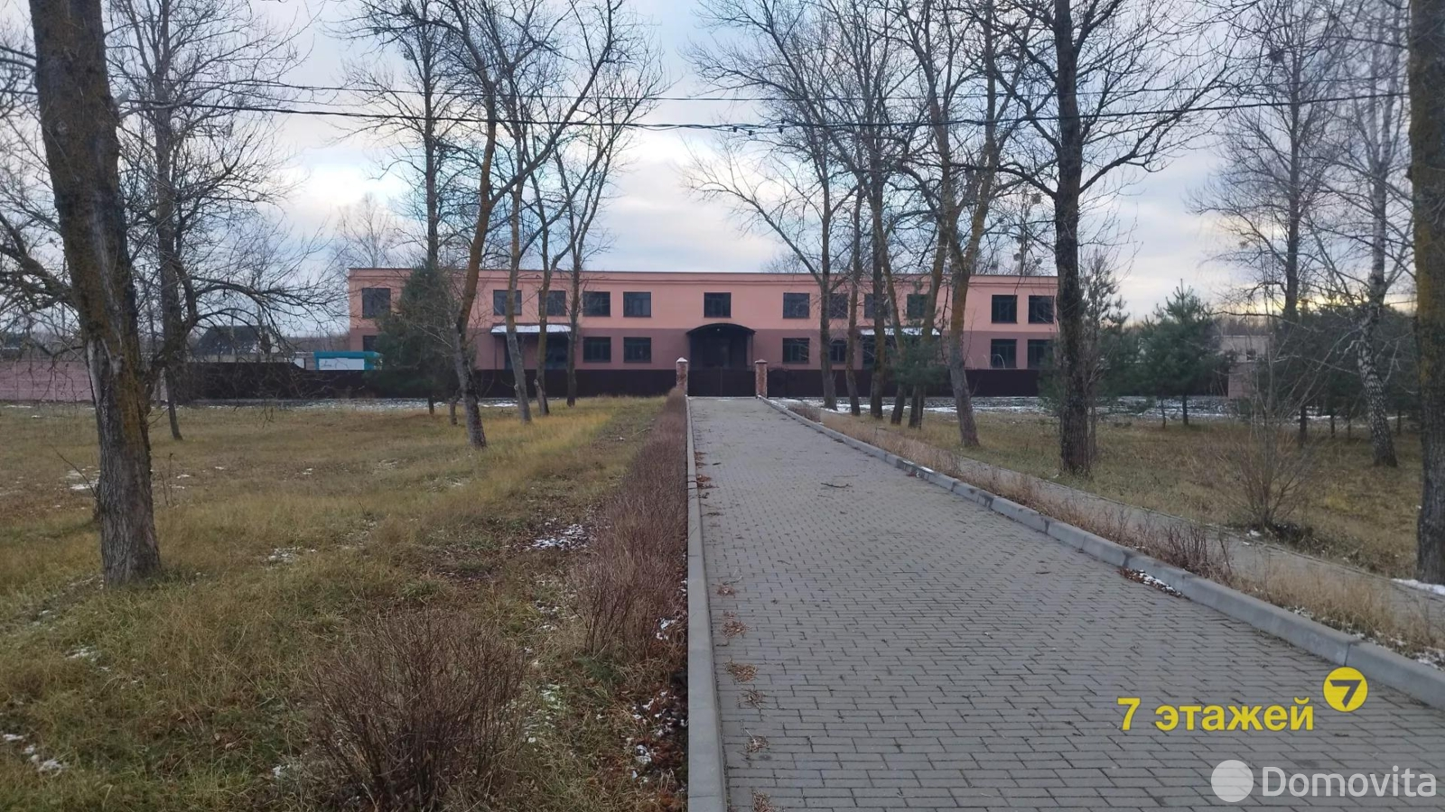 Стоимость продажи торгового объекта, Бобруйск, ул. Рогачёвская, д. 37