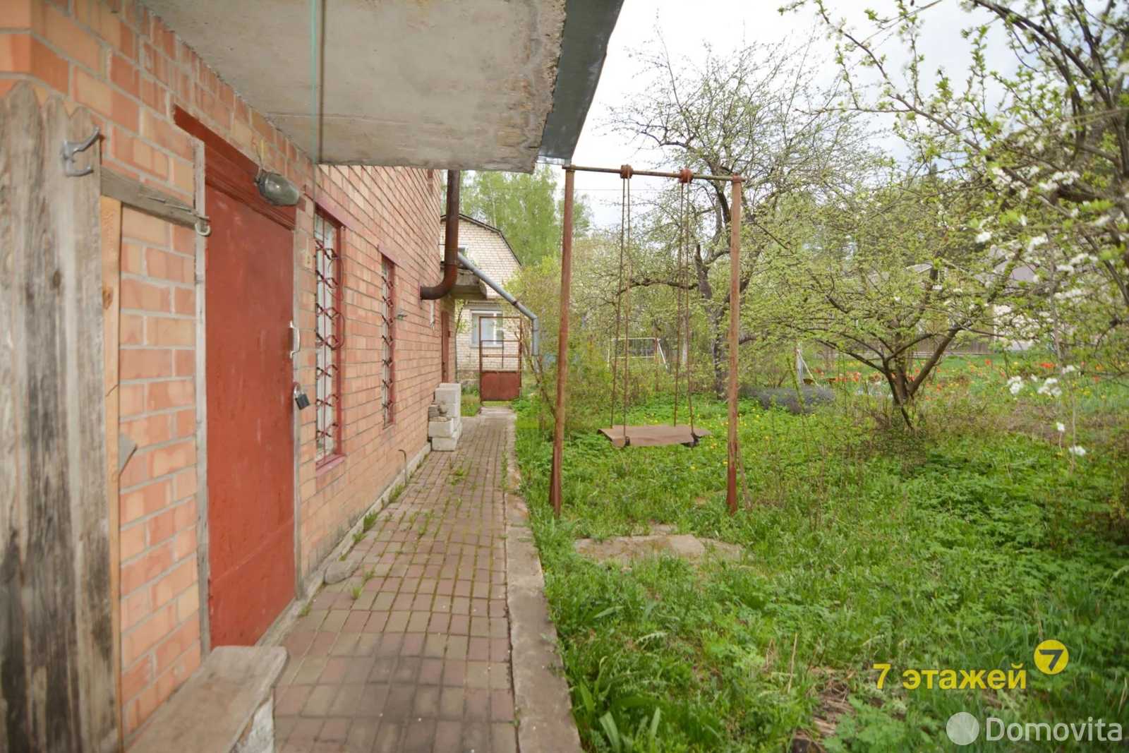 Стоимость продажи дачи, Лысая Гора, 