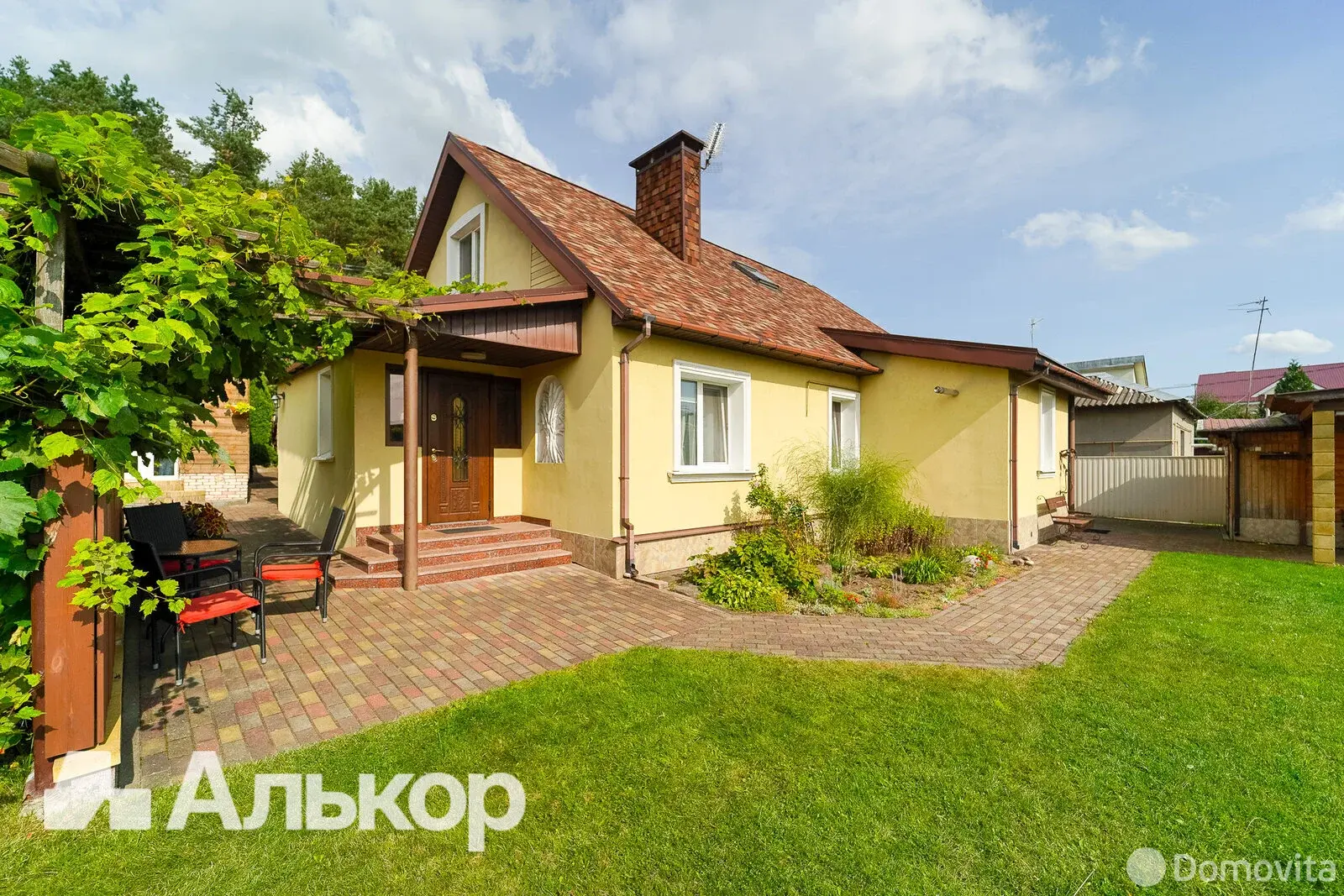 купить коттедж, Ждановичи, ул. Солнечная, д. 17